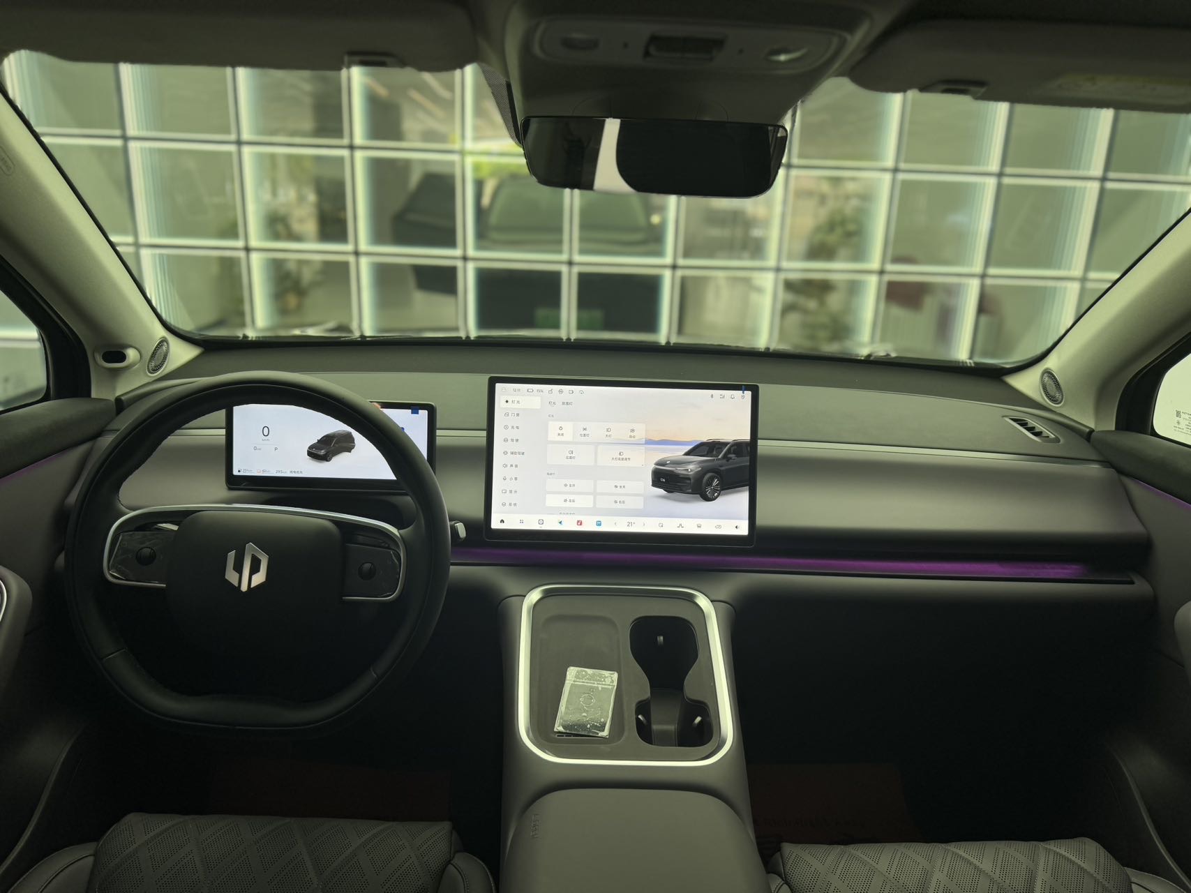 Leapmotor 2026 C16 280 LiDAR Zhizun Edition 5-Seater