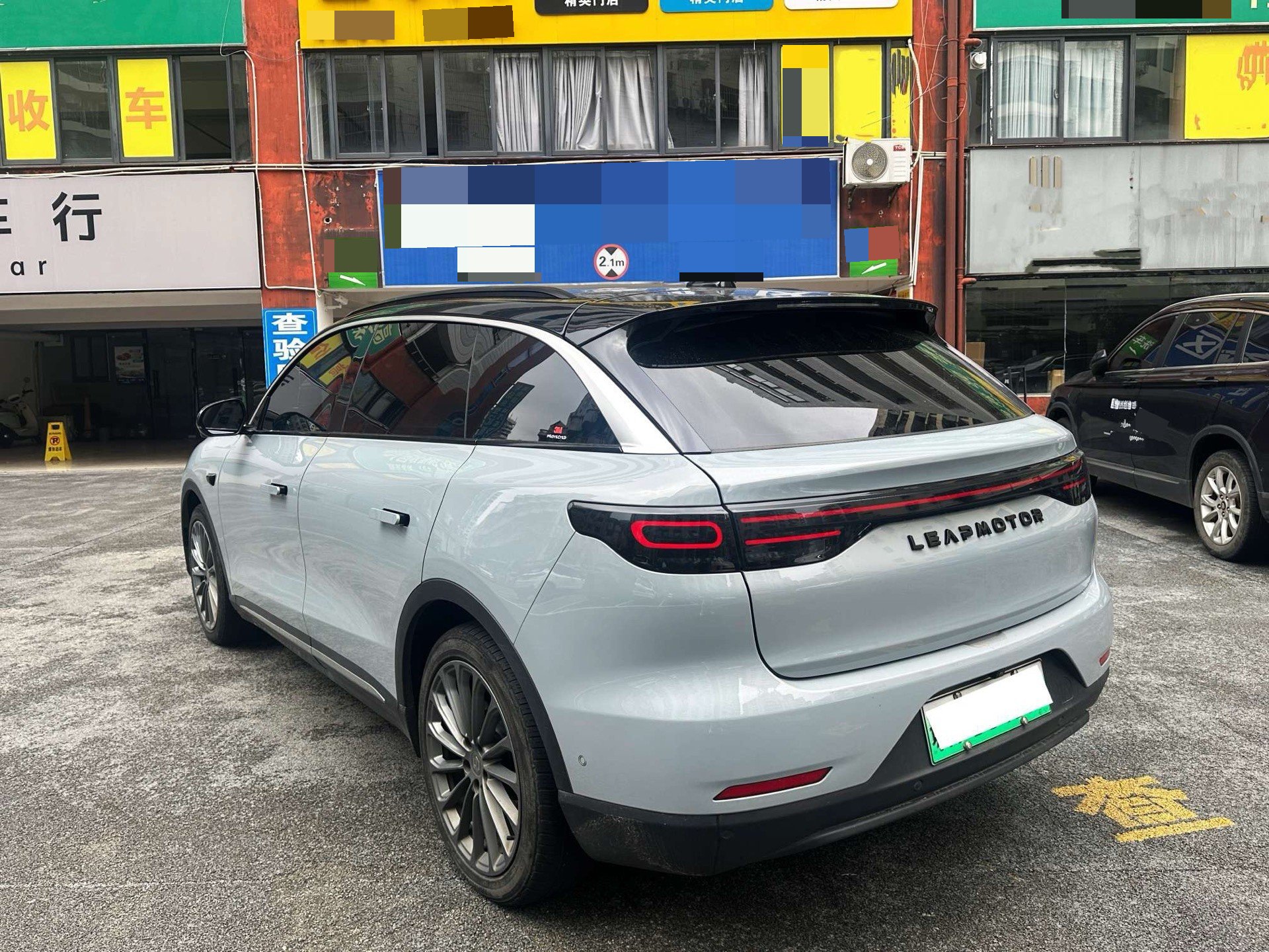 Leapmotor 2024 C11 580 Premium
