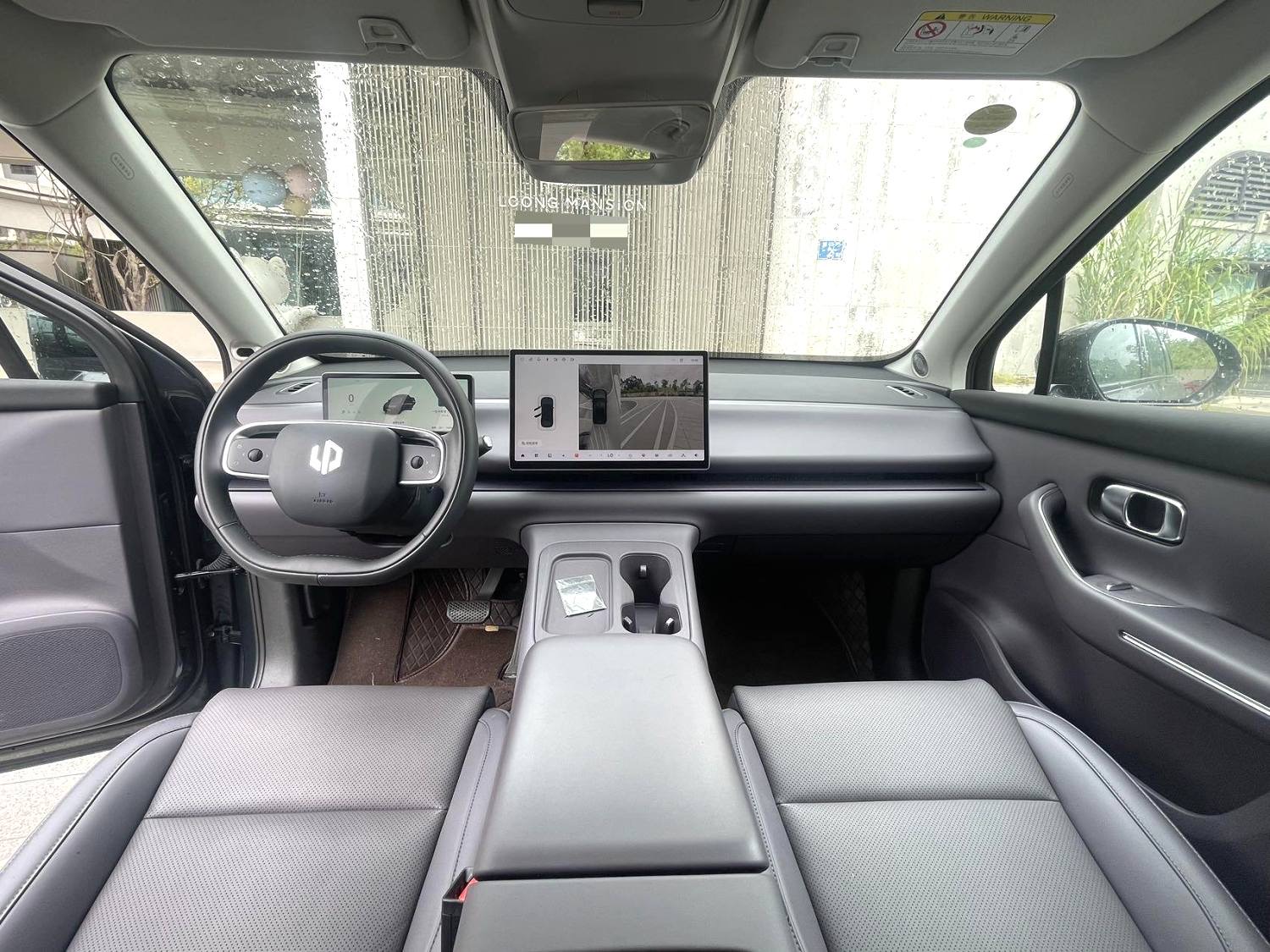 Leapmotor 2024 C10 210 Smart Drive Edition