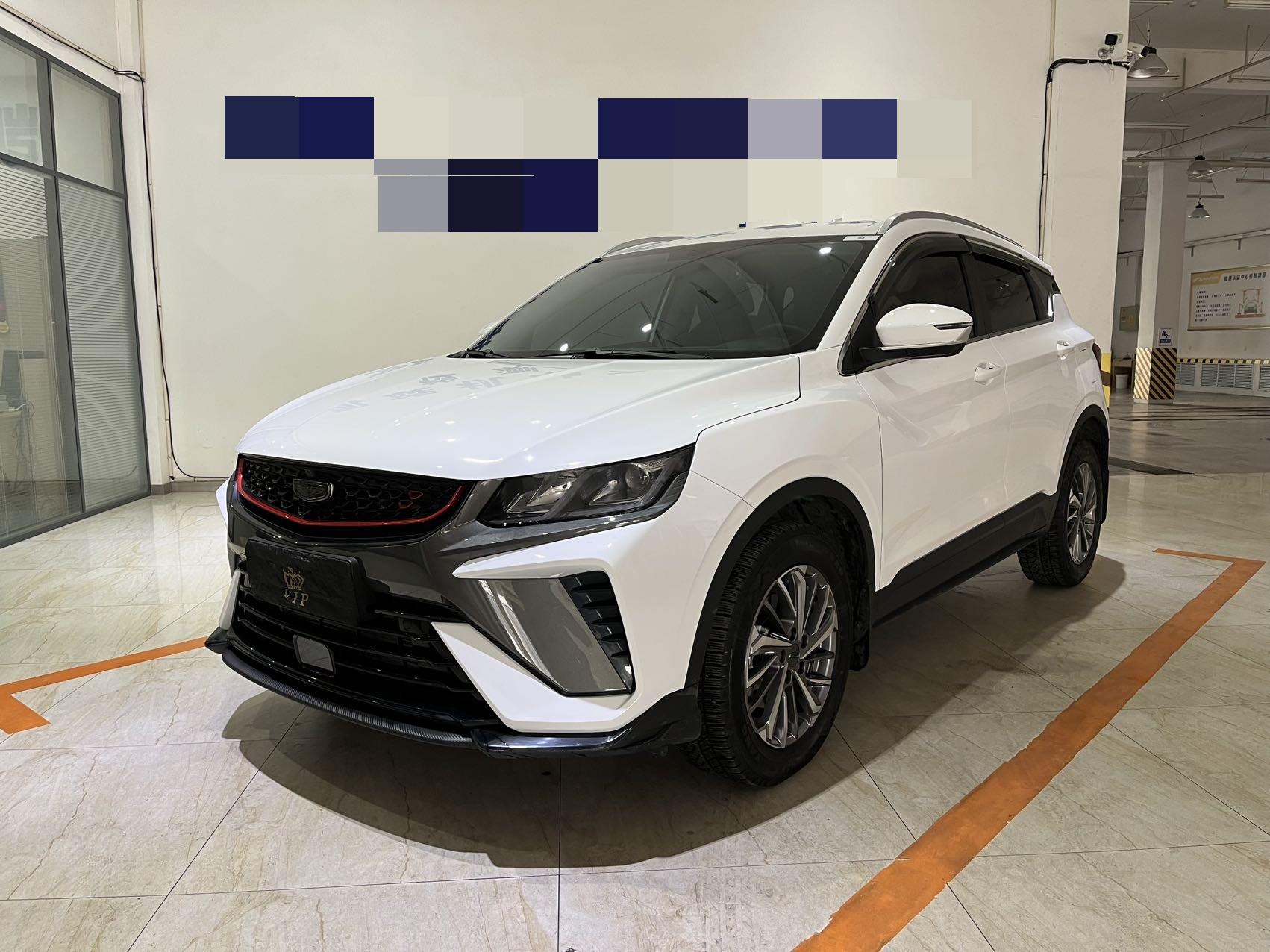 Geely 2021 Coolray 1.4T Platinum Edition