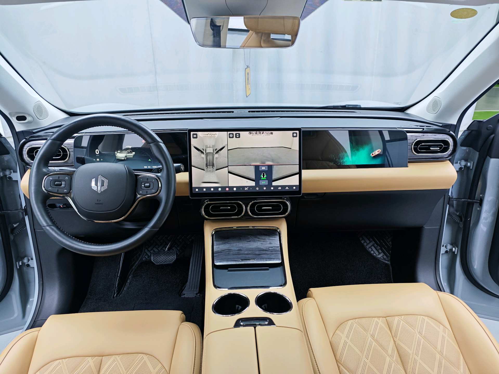 Leapmotor 2024 C11 300 Deluxe Edition
