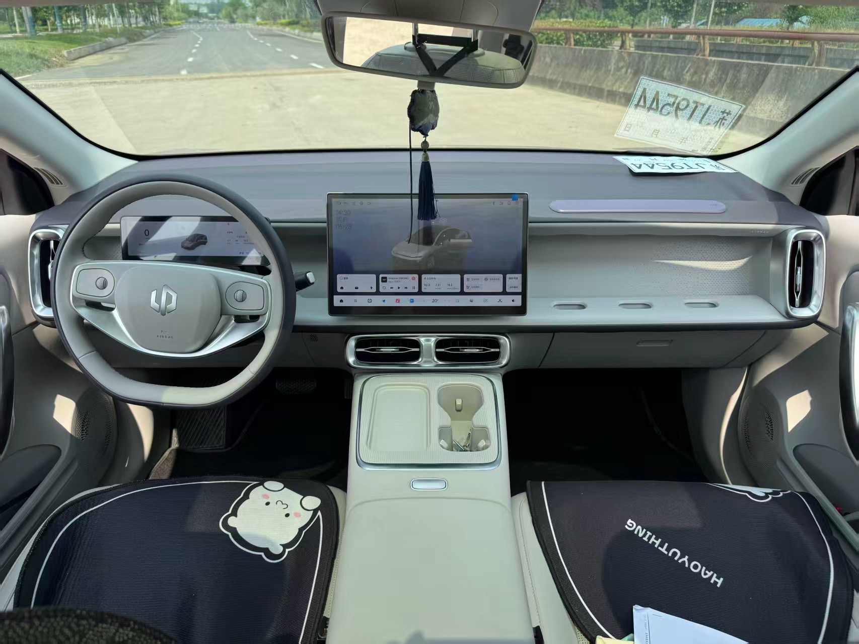 Leapmotor 2025 B01 550 Yuexiang Edition