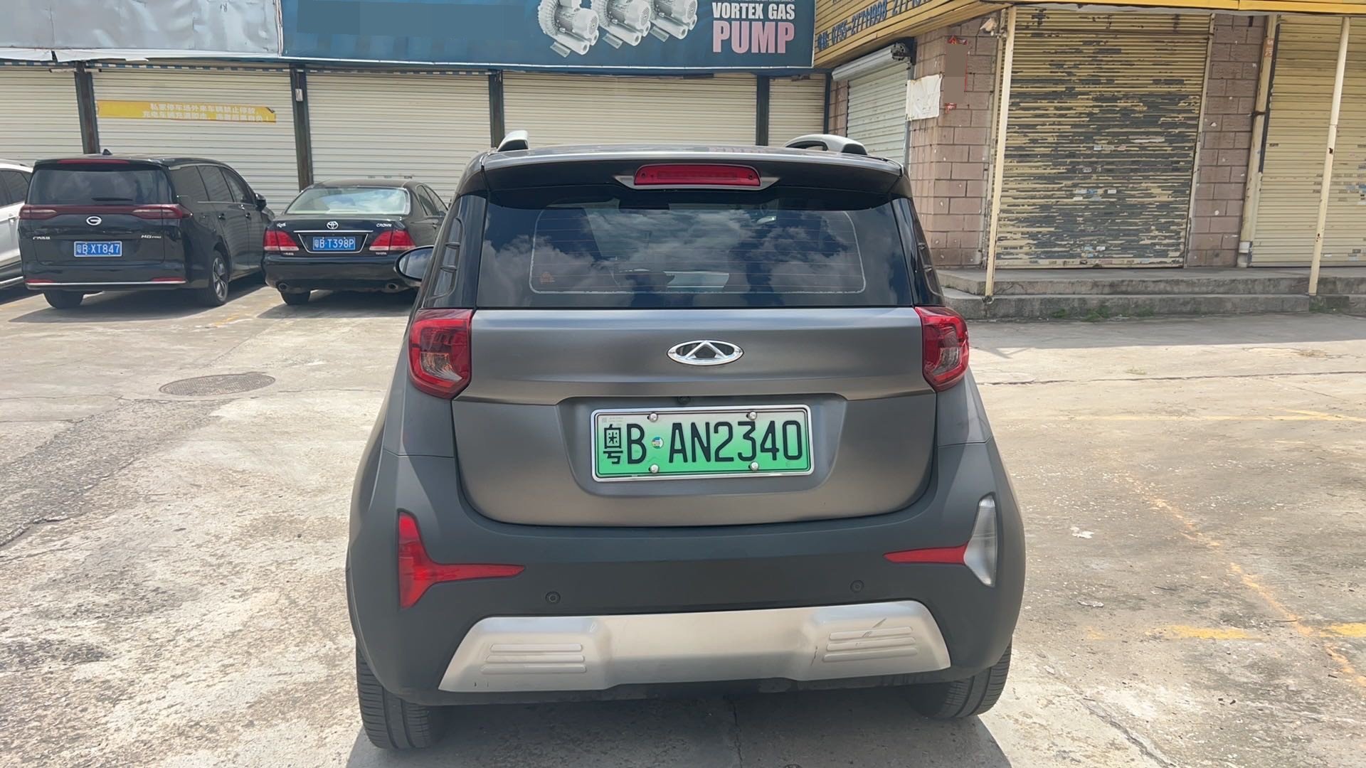 Chery 2021 eQ1 20万蚁粉款 元气版 三元锂 408km