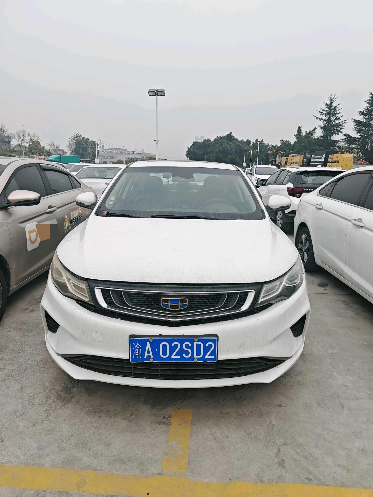 Geely 2018 Emgrand GL 1.8 Elite Smart Connectivity