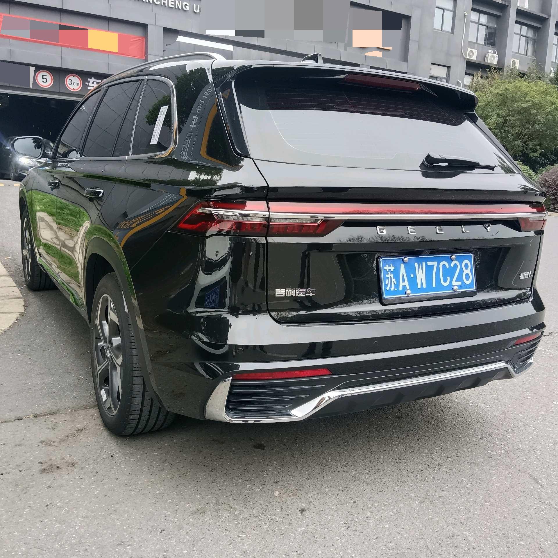 Geely 2024 Boyue L 2.0TD Smart Driving Edition