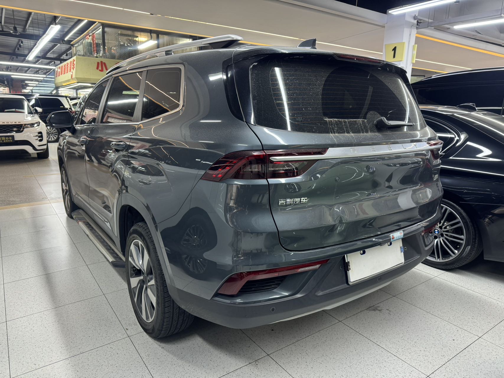 Geely 2020 Haoyue 1.8TD Luxury