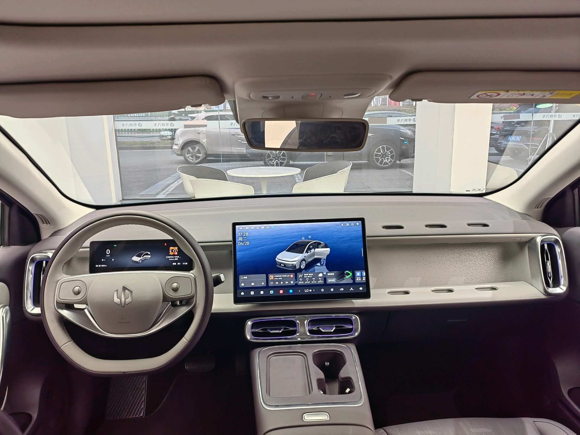 Leapmotor 2025 B01 550 Yuexiang Edition