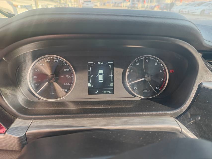 Chery 2021 Arrizo 5 PLUS 1.5 XiaoAi Plus