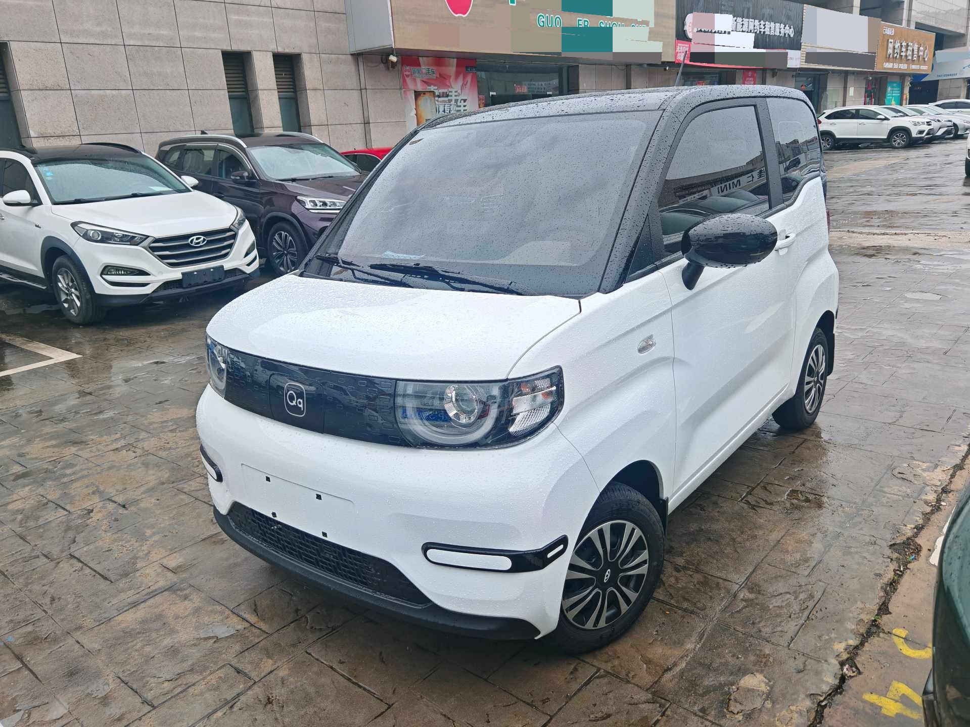 Chery 2024 QQ Ice Cream Youth Edition 205km Sundae
