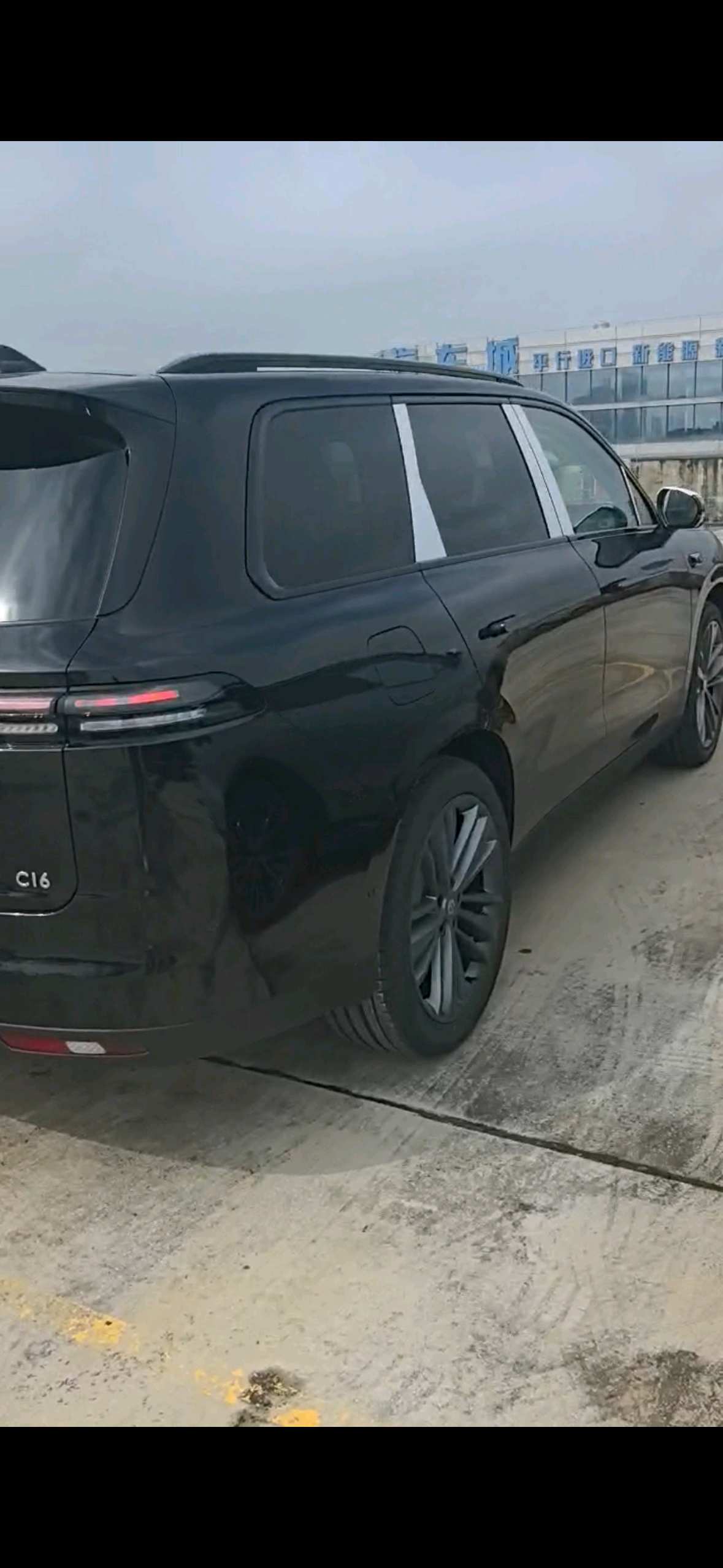 Leapmotor 2026 C16 280 LiDAR Zhizun Edition 6-Seater