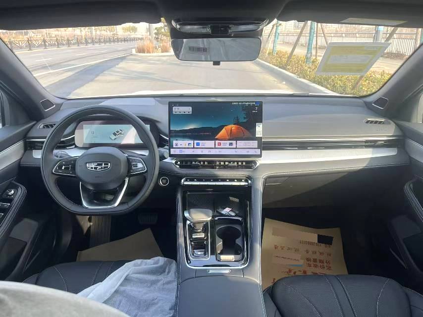 Geely 2026 Xingrui 1.5TD Dongfangyao Fuyao Edition
