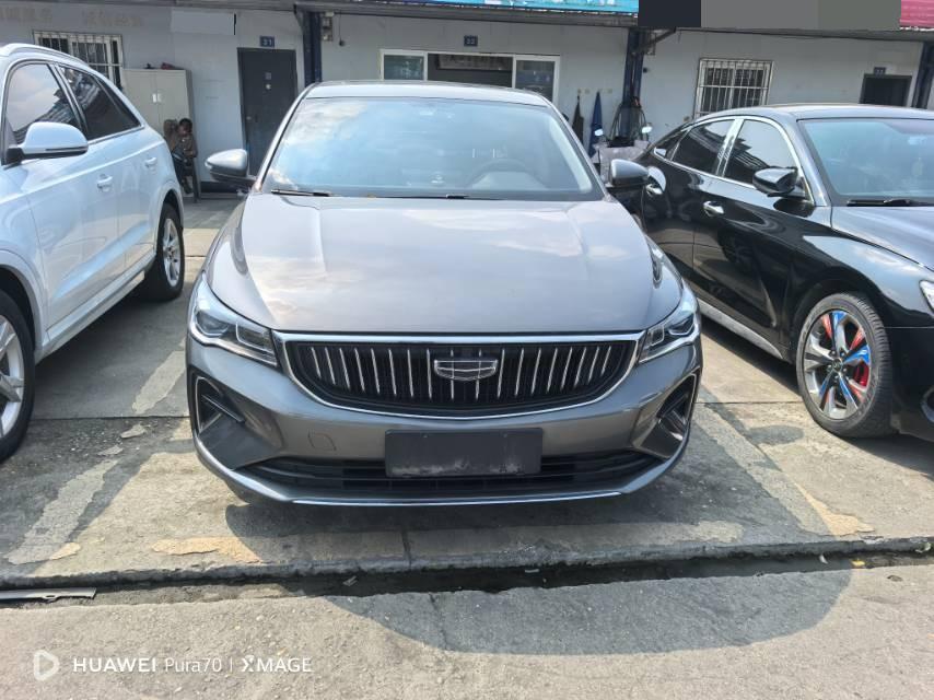 Geely 2022 Emgrand Sedan 1.5 CVT Premium