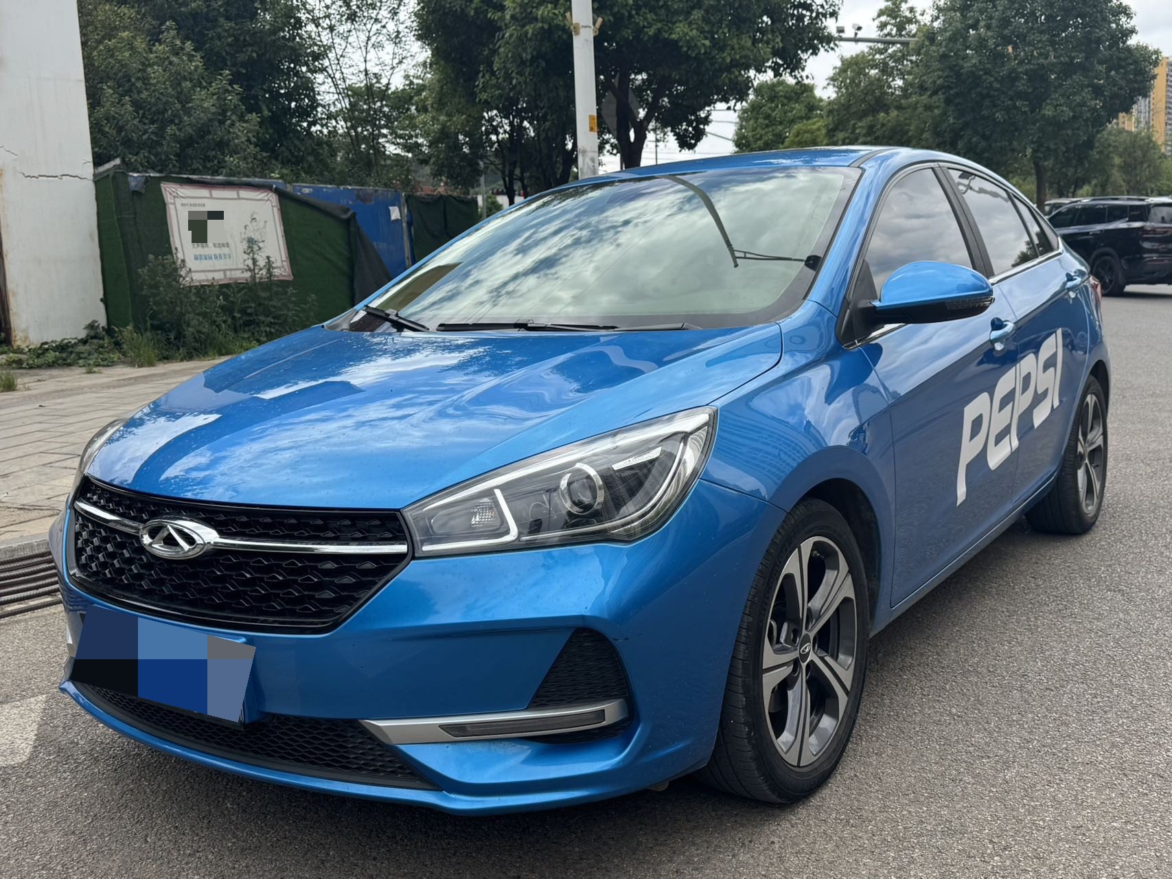 Chery 2019 Arrizo EX 1.5 Lehuo Edition