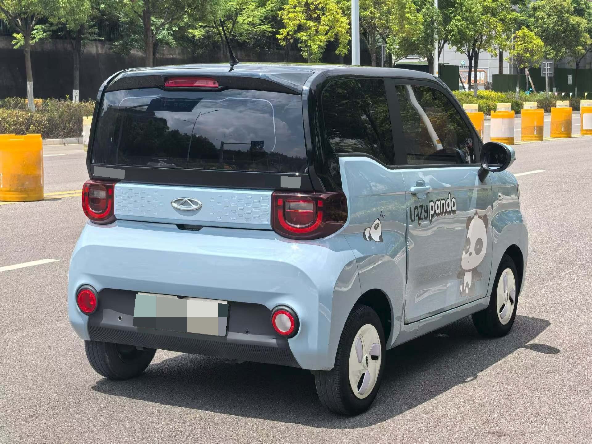 Chery 2022 QQ Ice Cream Peach Joy Sweet Peach