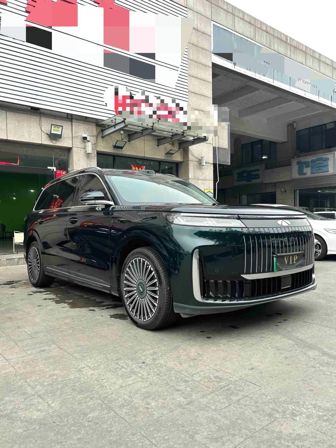 奇瑞 2026款 风云T11 220四驱全家乐