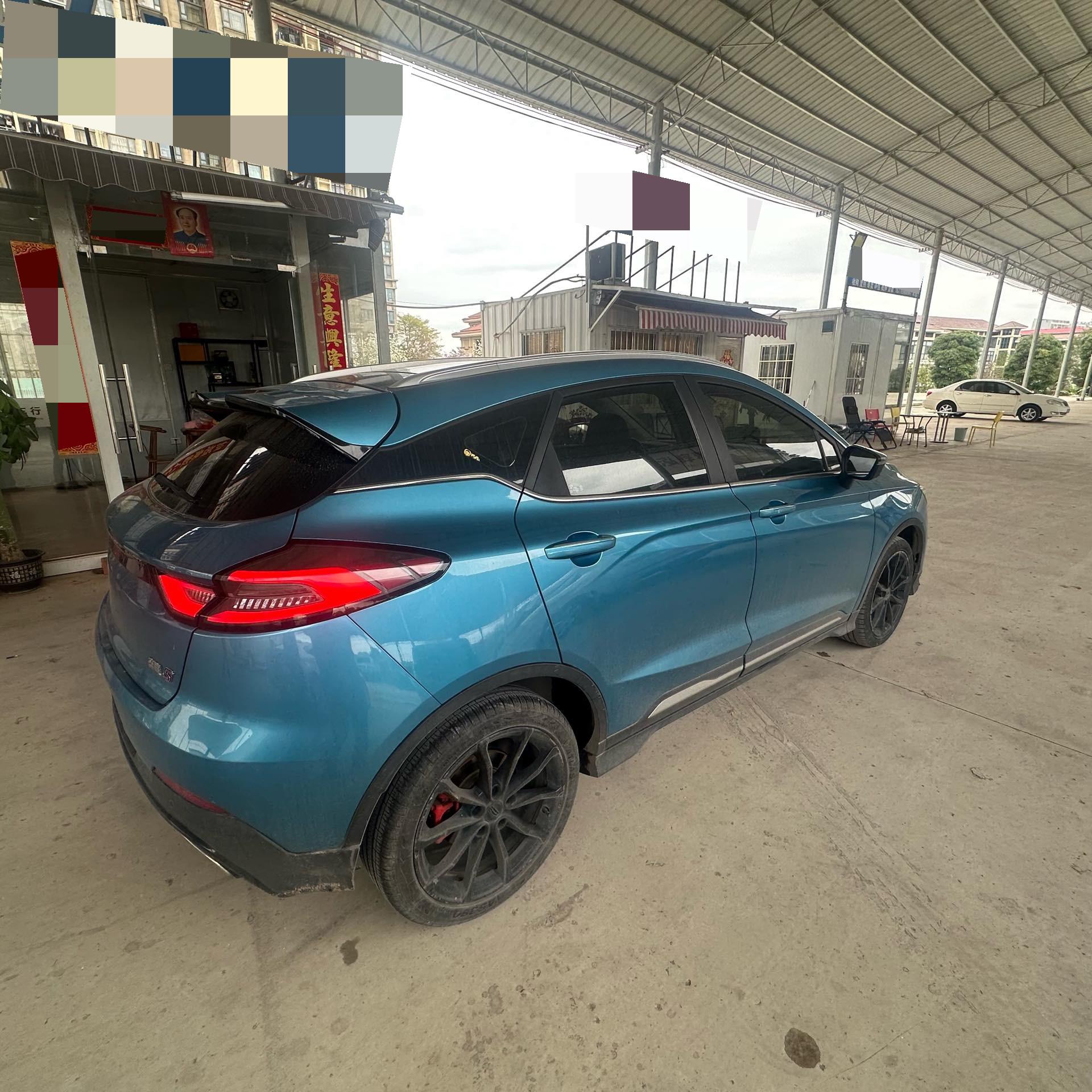 Geely 2021 Emgrand S 1.4T CVT Flagship
