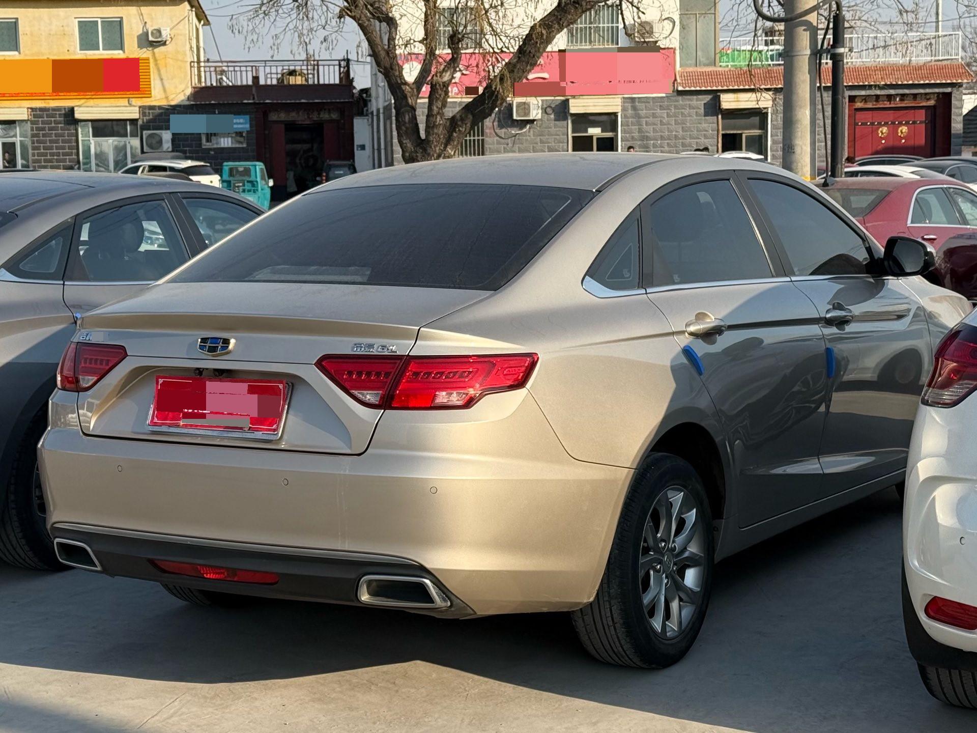Geely 2017 Emgrand GL 1.8 Elite