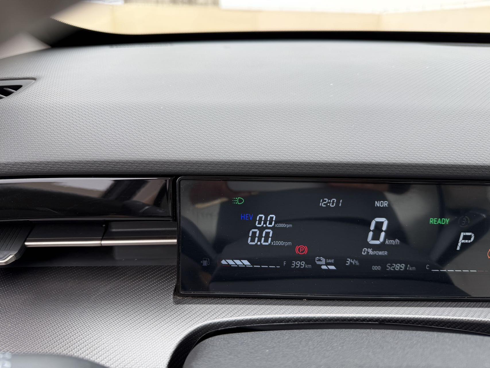 JETOUR 2022 Dasheng i-DM 1.5T Lightning 01