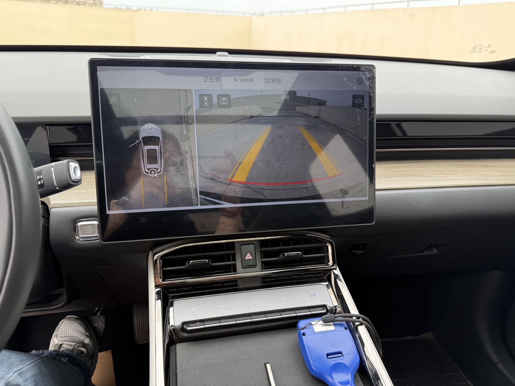 JETOUR 2024 Shanhai L6 1.5TD MAX