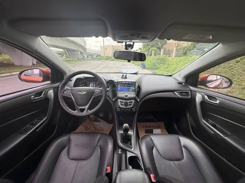 Chery 2017 Arrizo 5 1.5 Leading Trend Edition