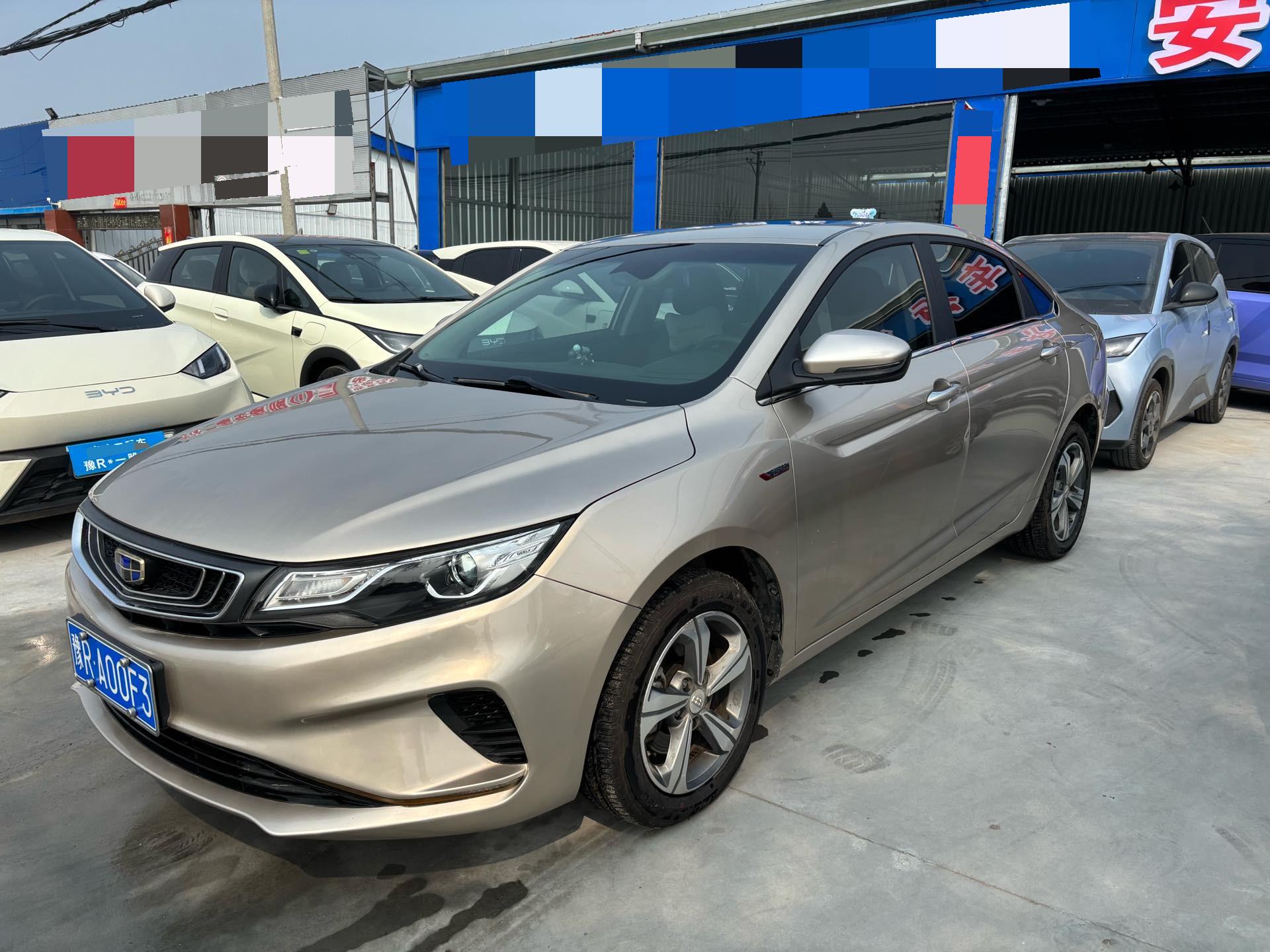 Geely 2019 Emgrand GL 1.4T CVT Elite Smart Edition