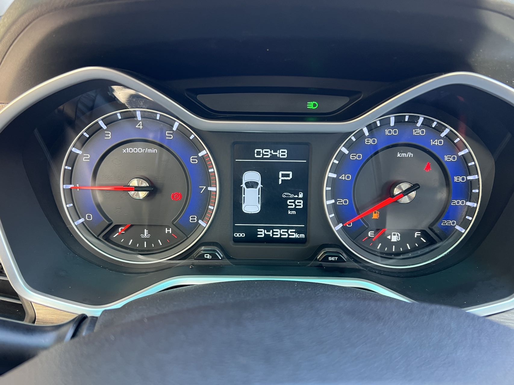 Geely 2017 Vision X3 1.5 Premium