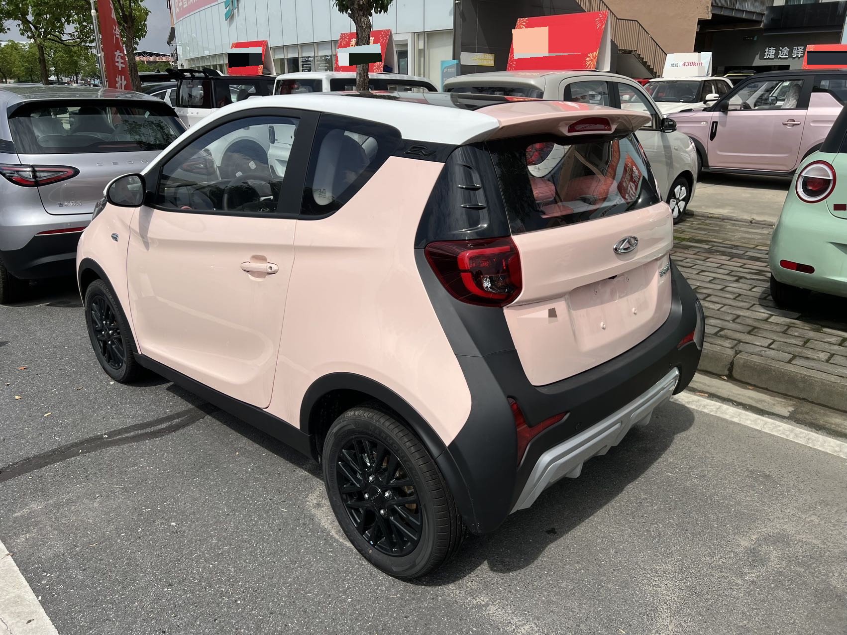 Chery 2024 eQ1 (Little Ant) Youth Edition 251km True Love Edition 25.05kWh (Facelift)