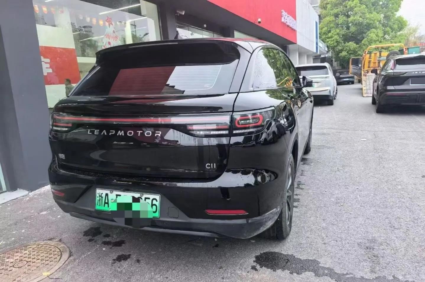 Leapmotor 2026 C11 300 LiDAR Ultimate Edition