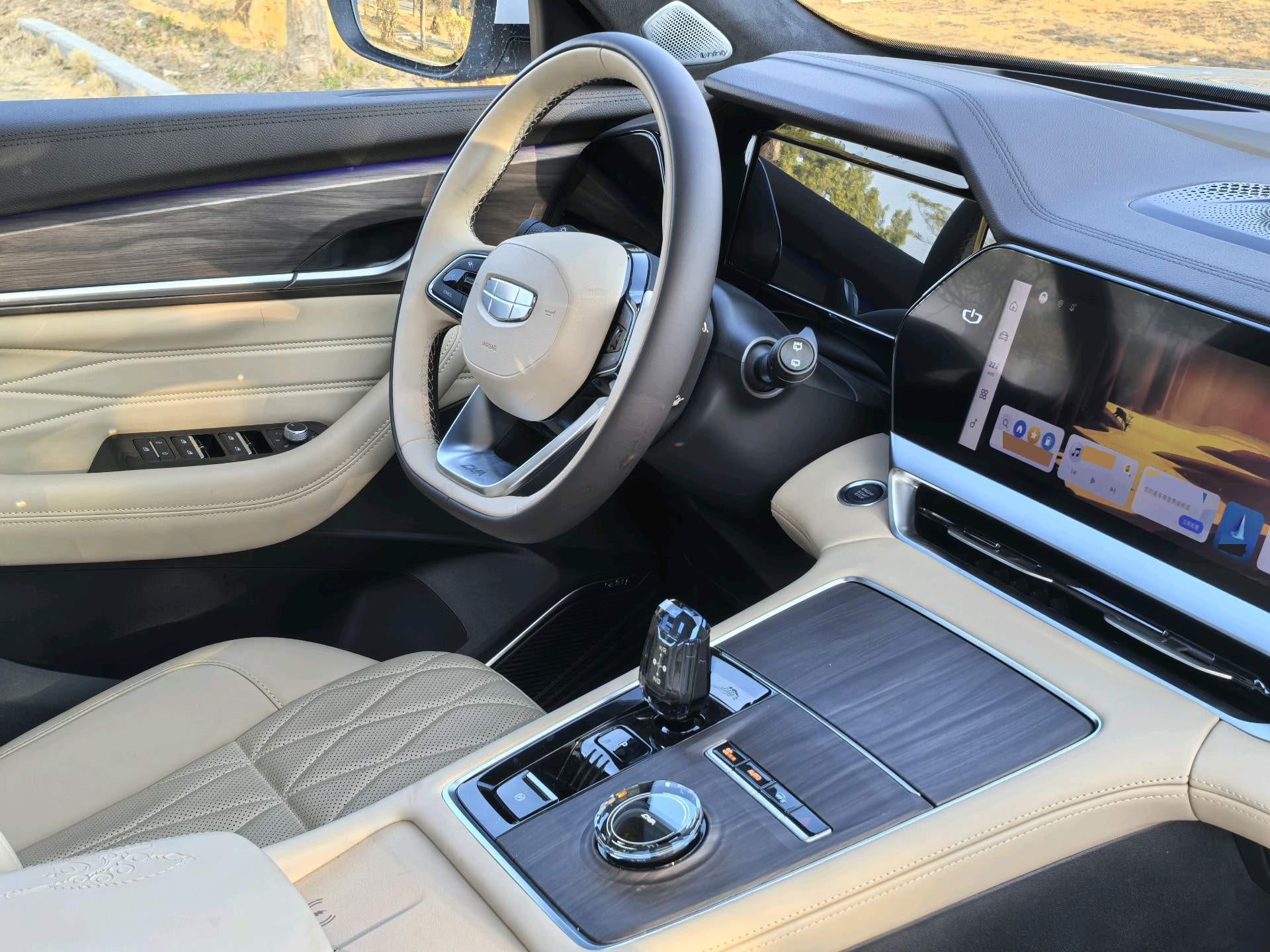 Geely 2025 Xingyue L 2.0TD Dongfang Yao Lanxing Edition