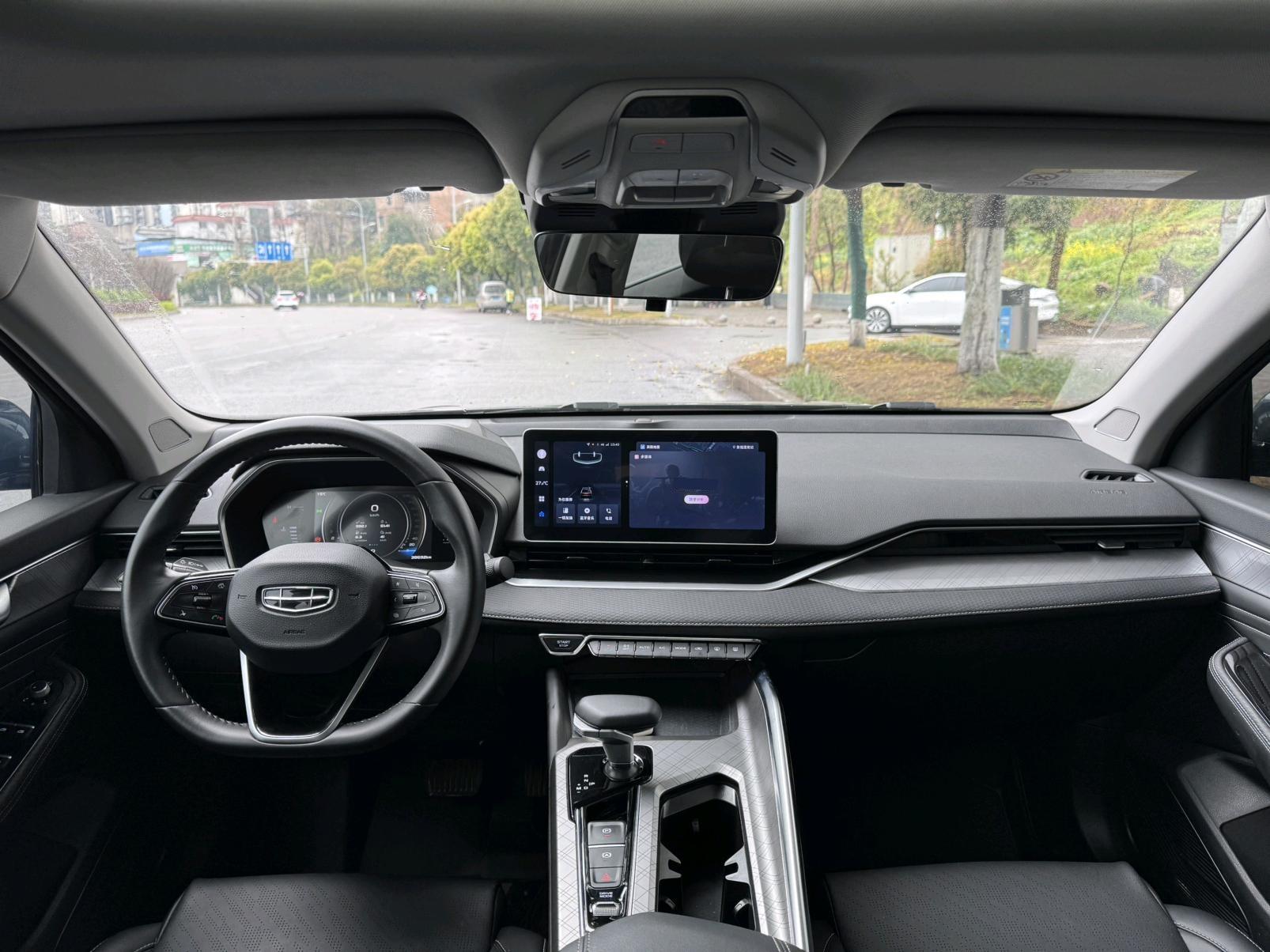 Geely 2021 Xingrui 2.0T Luxury+