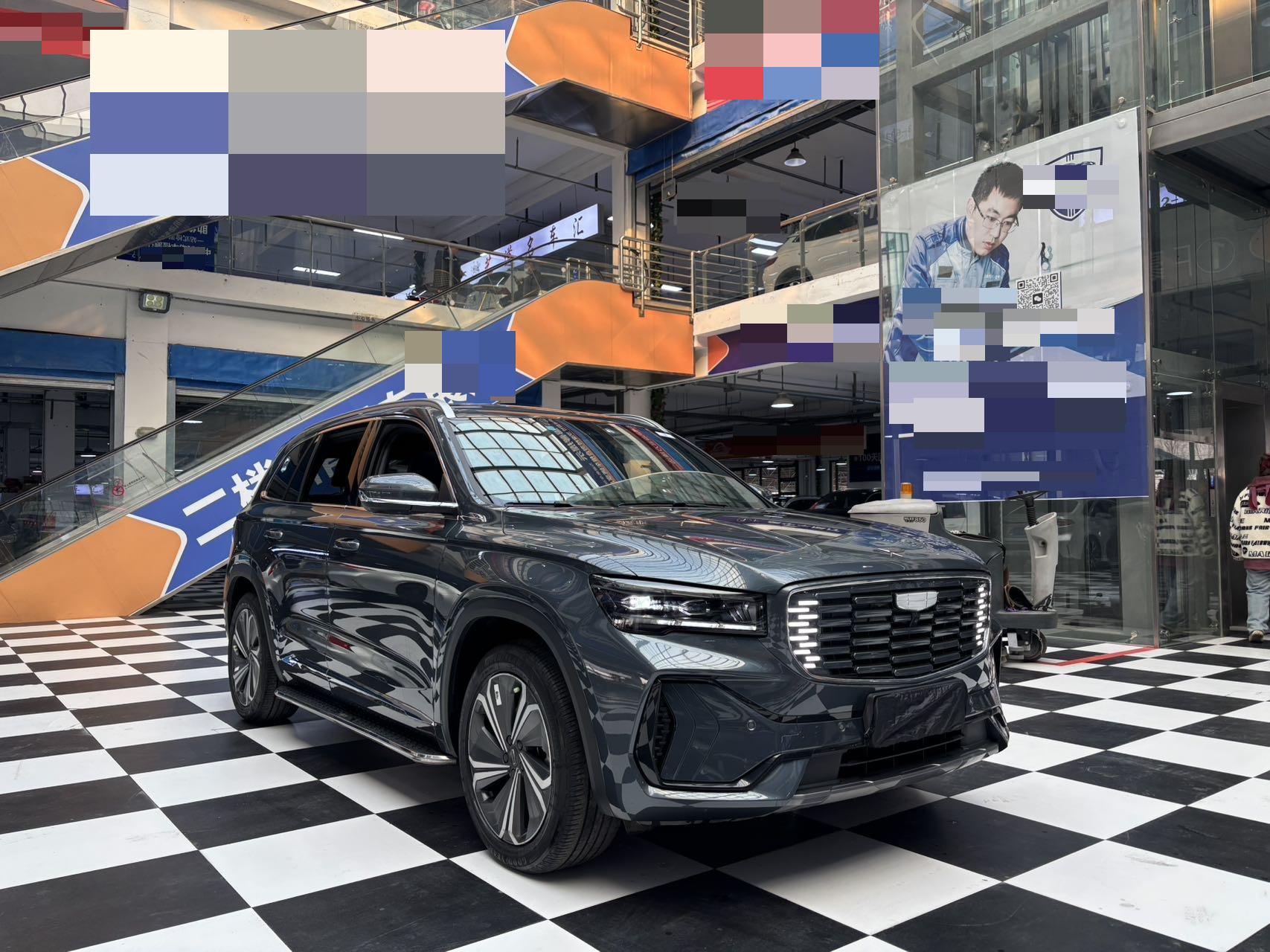 Geely 2022 Xingyue L Leishen Hi·X 1.5T Hybrid Super Xun