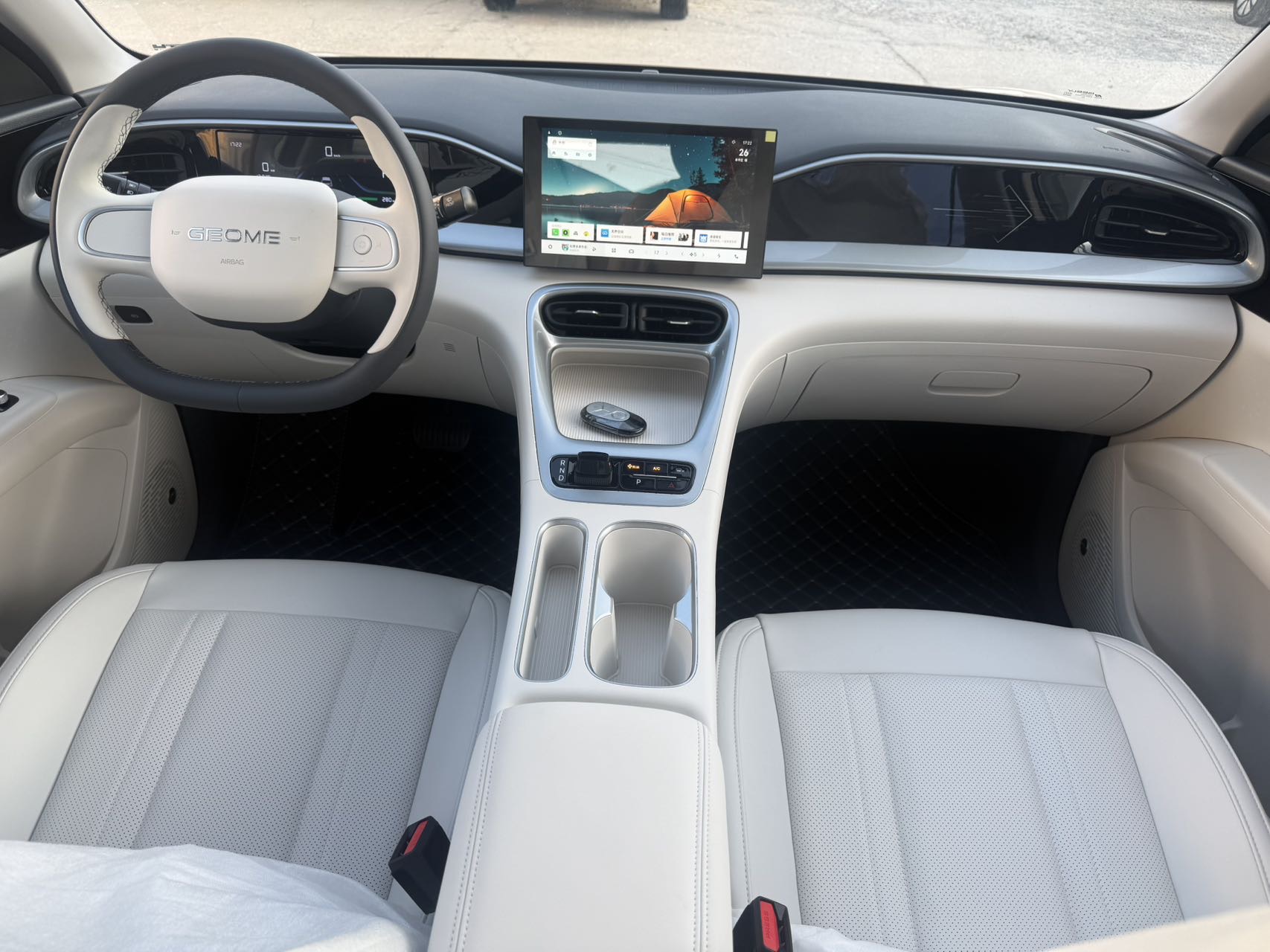 Geely 2026 Xingyuan 310km Youth Edition