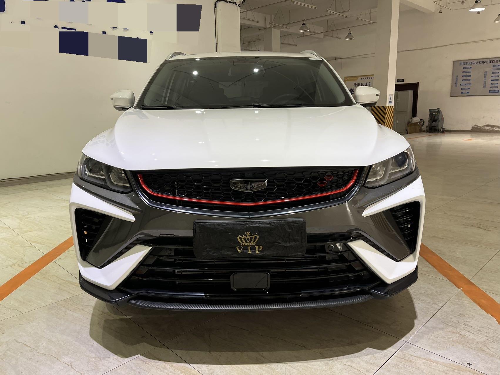 Geely 2021 Coolray 1.4T Platinum Edition