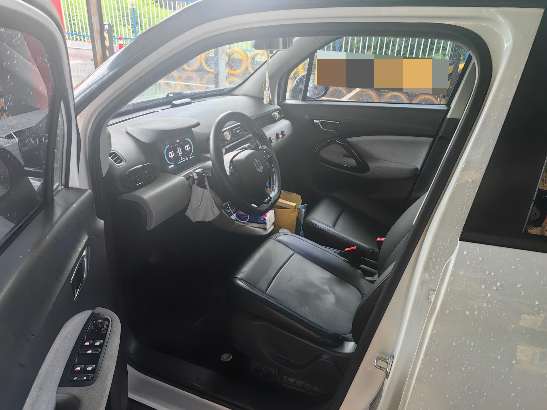 Leapmotor 2022 T03 Haoyu Edition