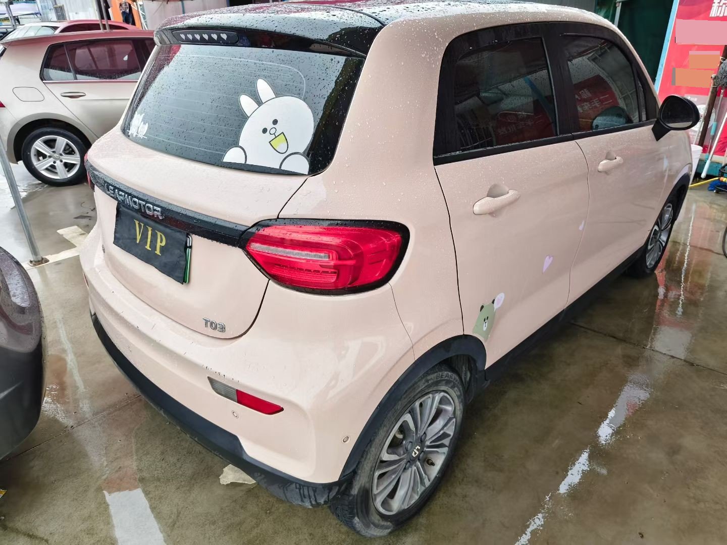 Leapmotor 2022 T03 Special Edition