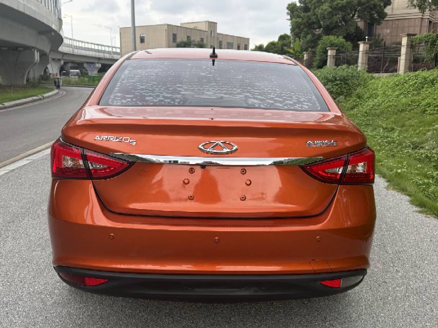 Chery 2017 Arrizo 5 1.5 Leading Trend Edition
