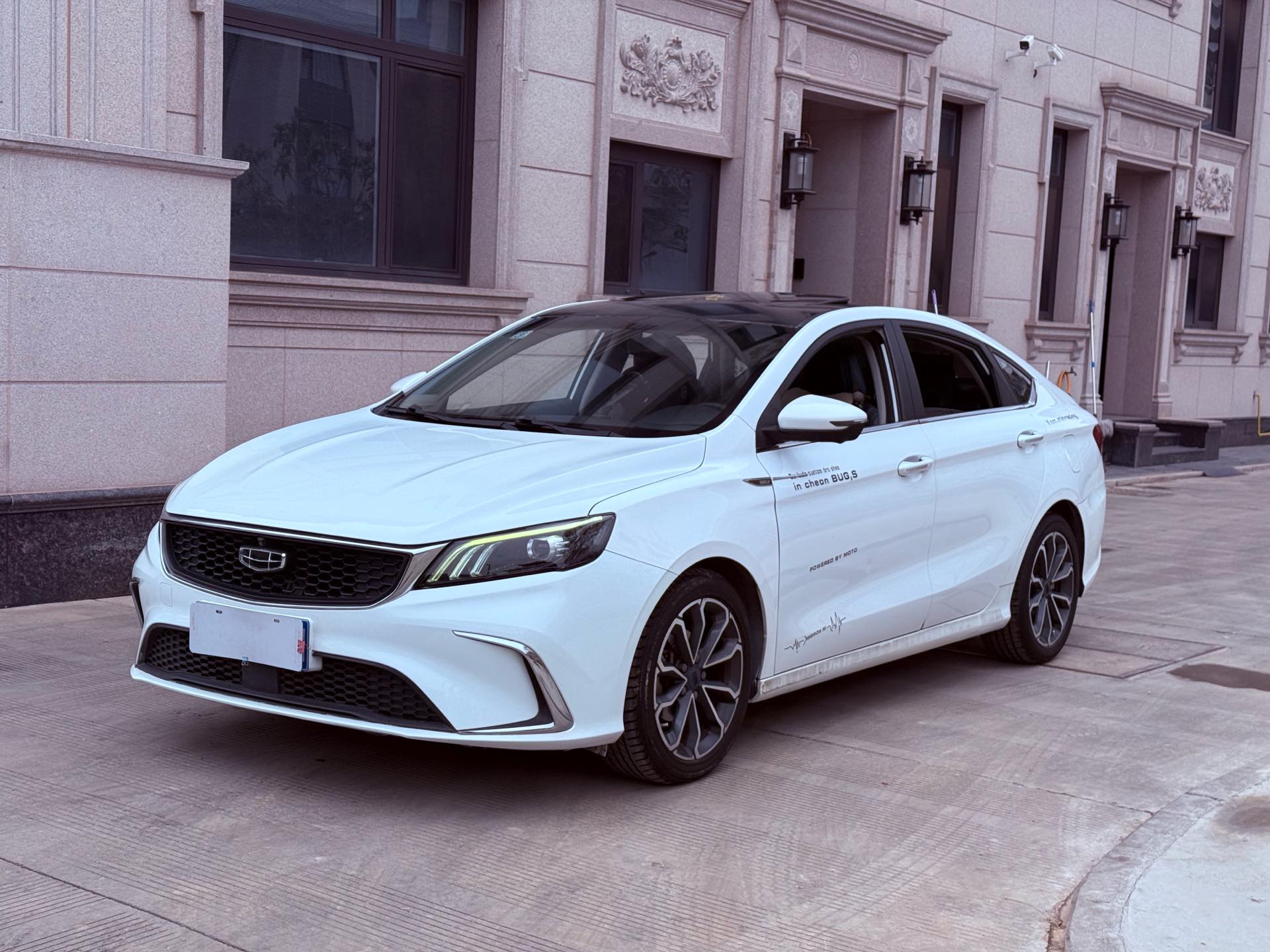 Geely 2020 Binrui 1.4T CVT Asian Games Edition
