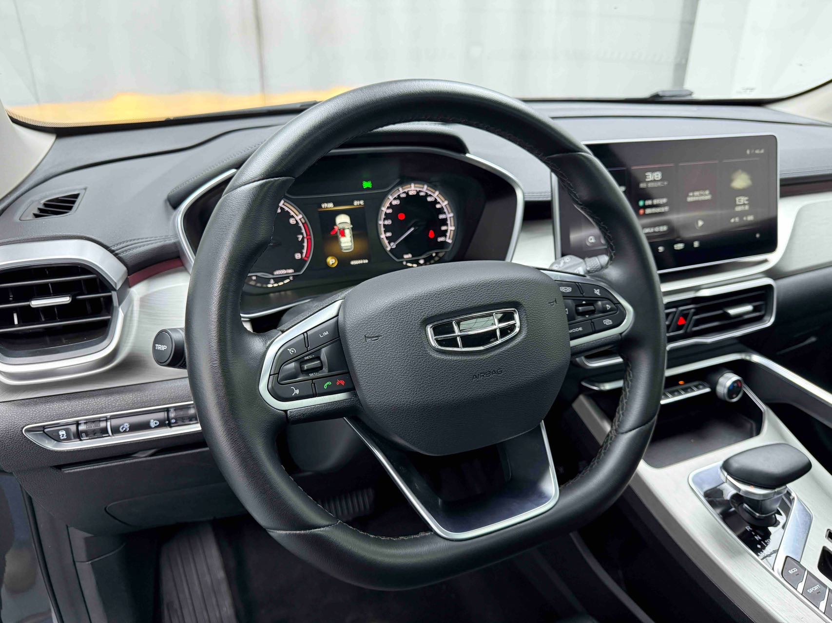 Geely 2021 Coolray 1.4T Diamond Edition