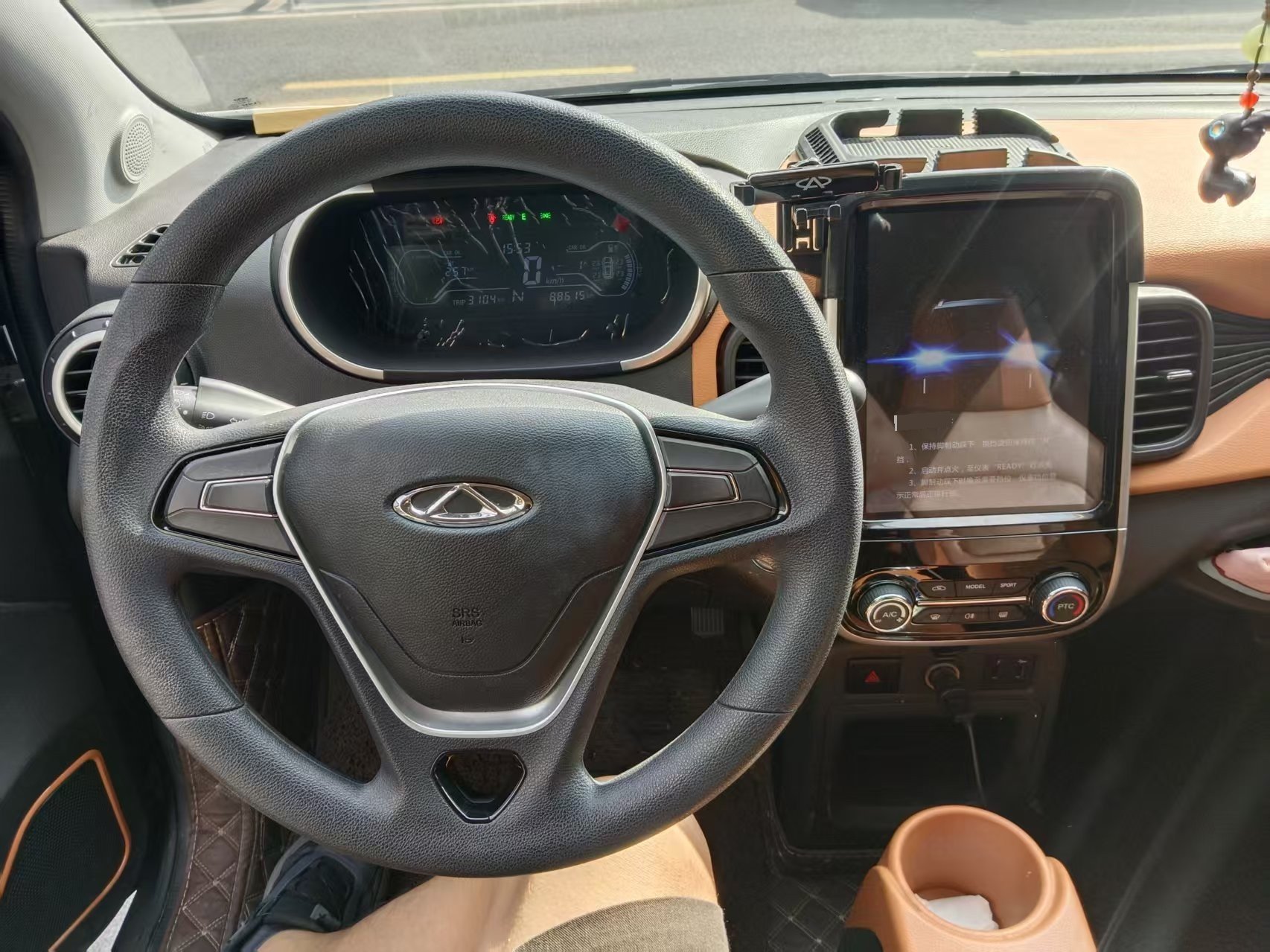 Chery 2018 eQ1 Ant 400 Zhixiang Edition 4-Seater