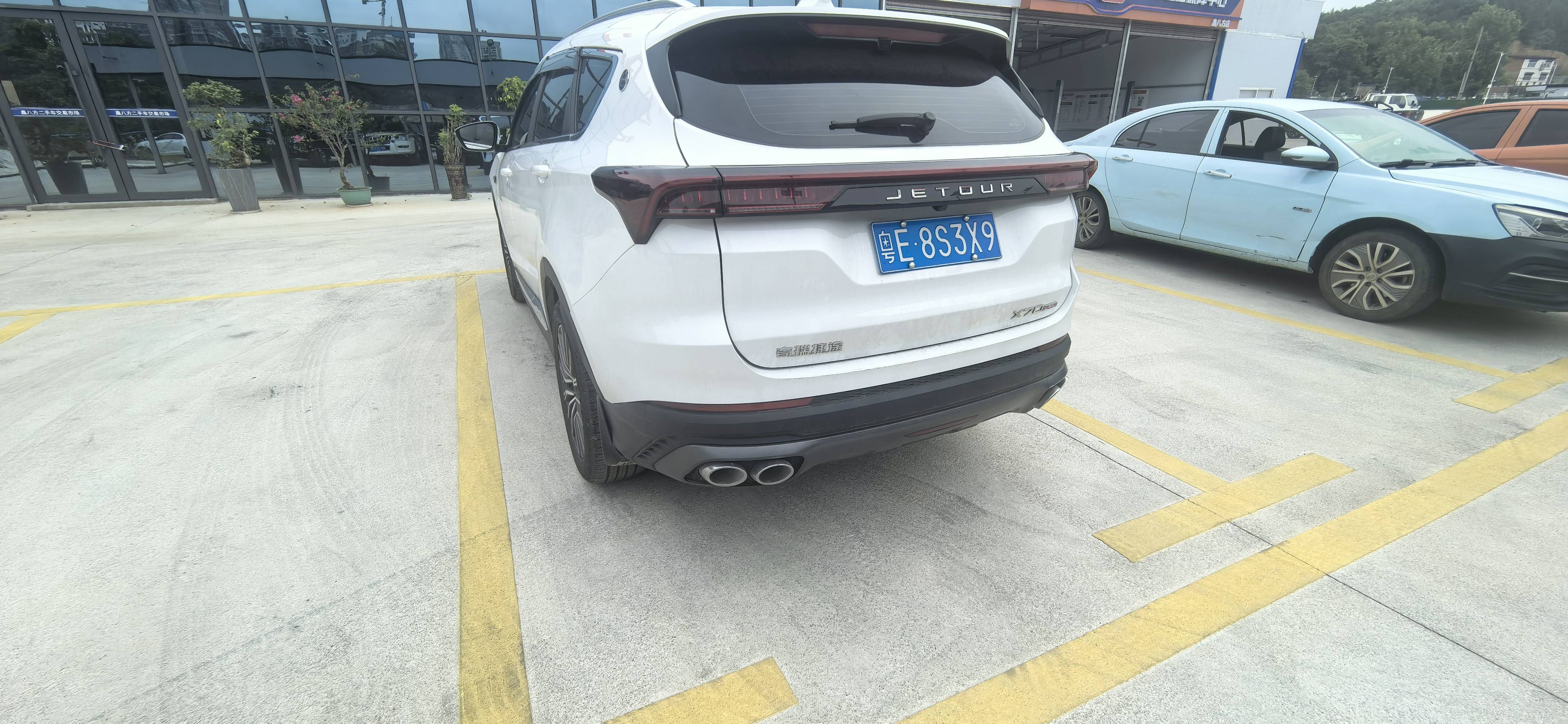JETOUR 2024 X70 PLUS 1.5T Champion Edition PRO 7-Seater