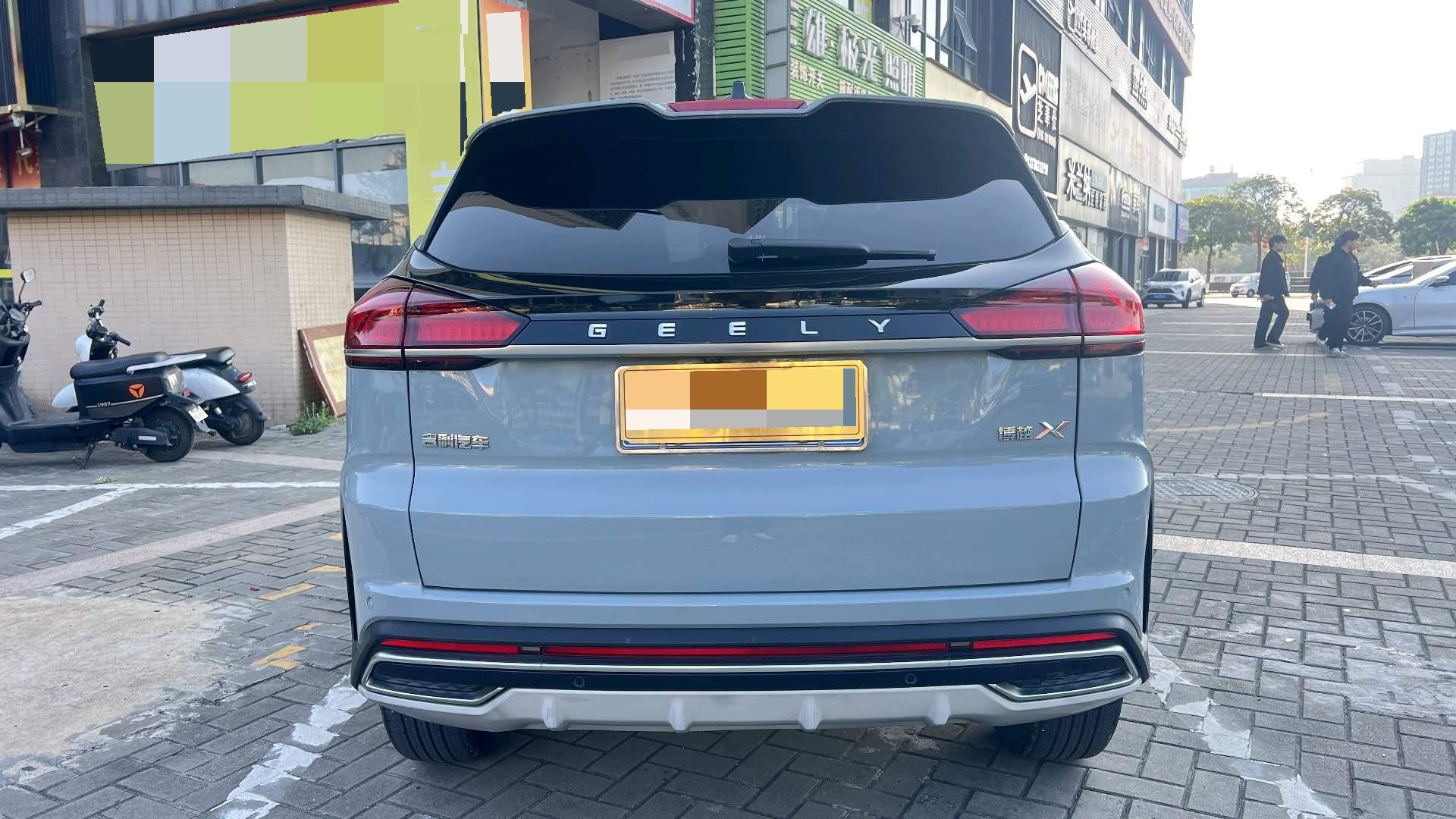 Geely 2022 Boyue X 1.8TD Zhiling
