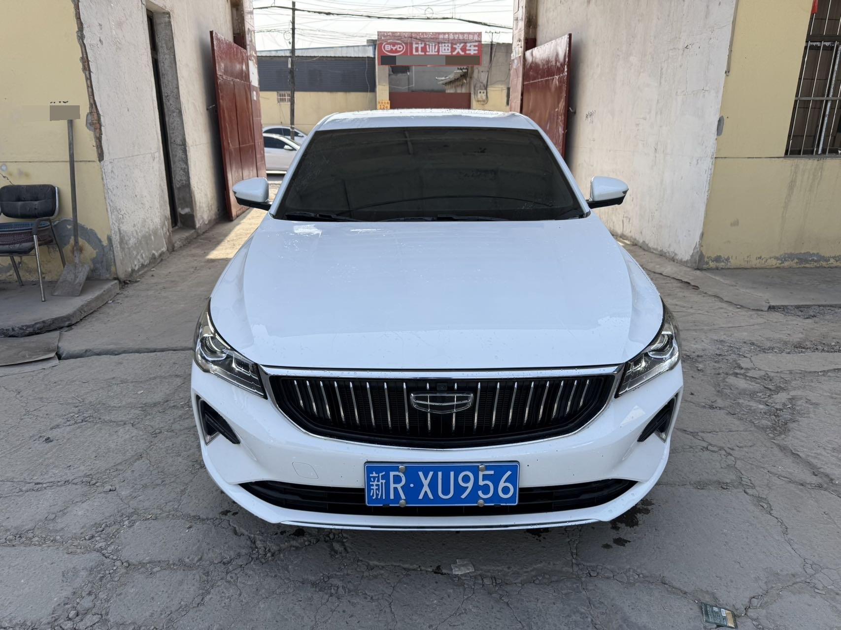 Geely 2023 Emgrand Sedan 1.5 CVT Champion Premium