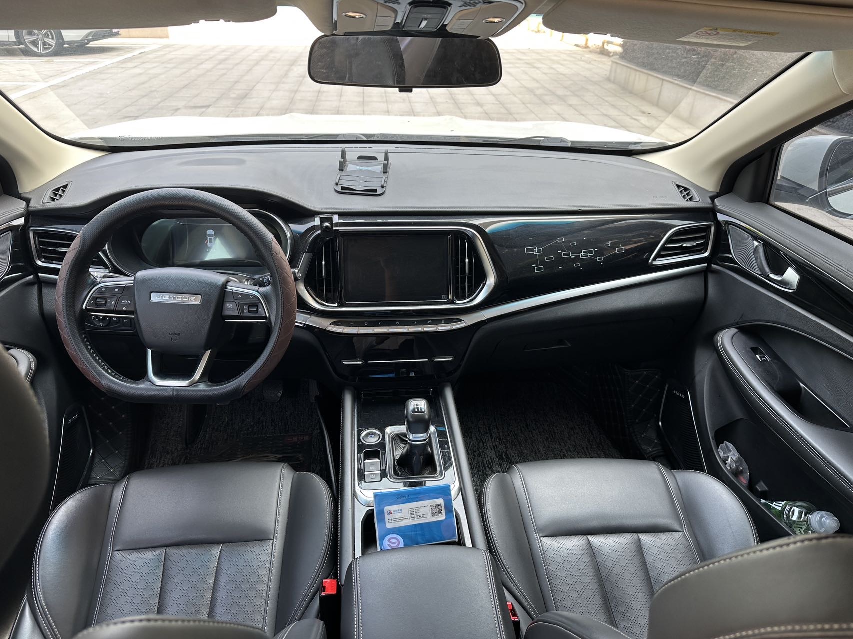 JETOUR 2019 X90 1.5T Zhixiang 7-Seater