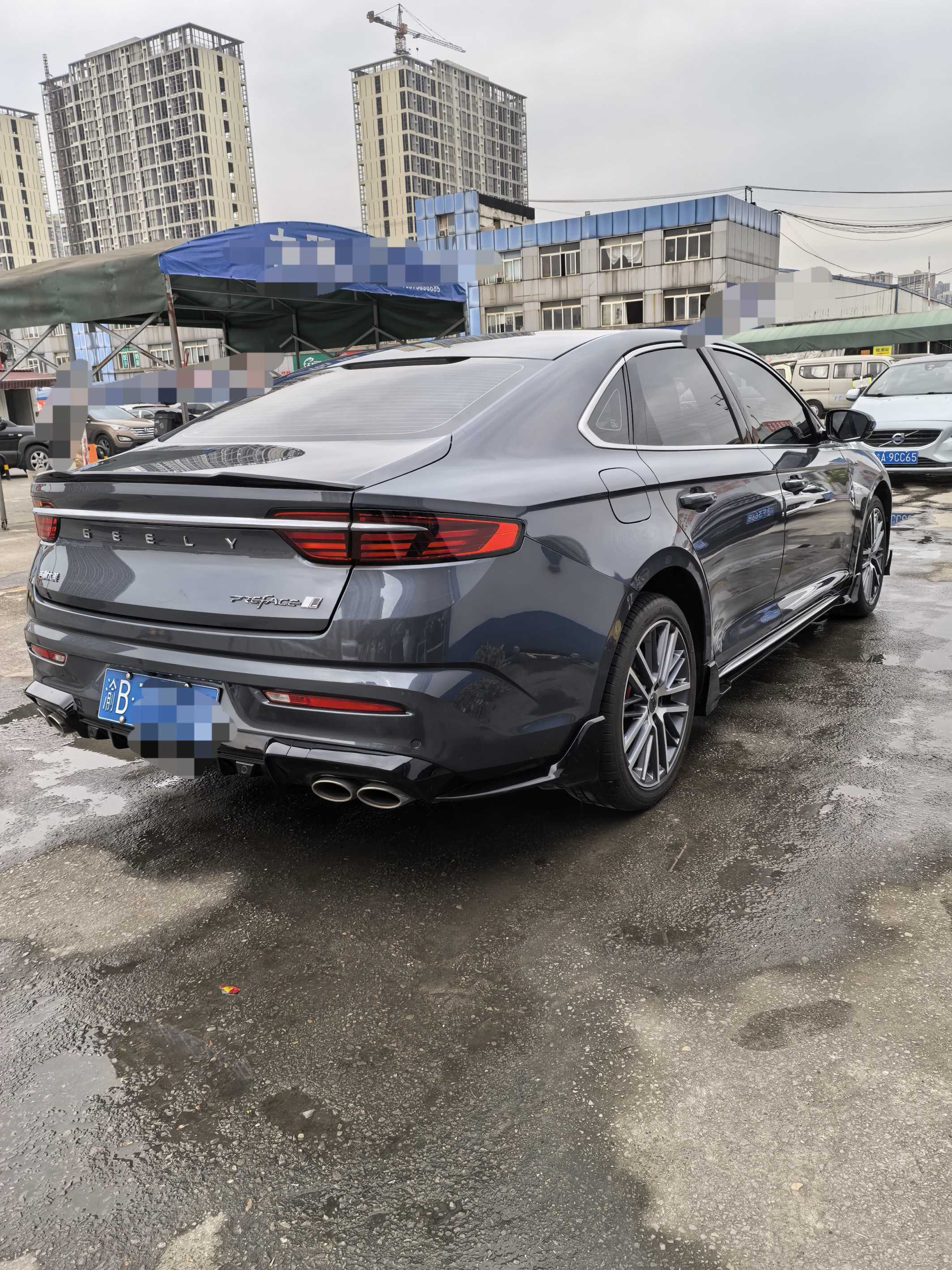 Geely 2023 Xingrui 1.5TD Kunlun Edition