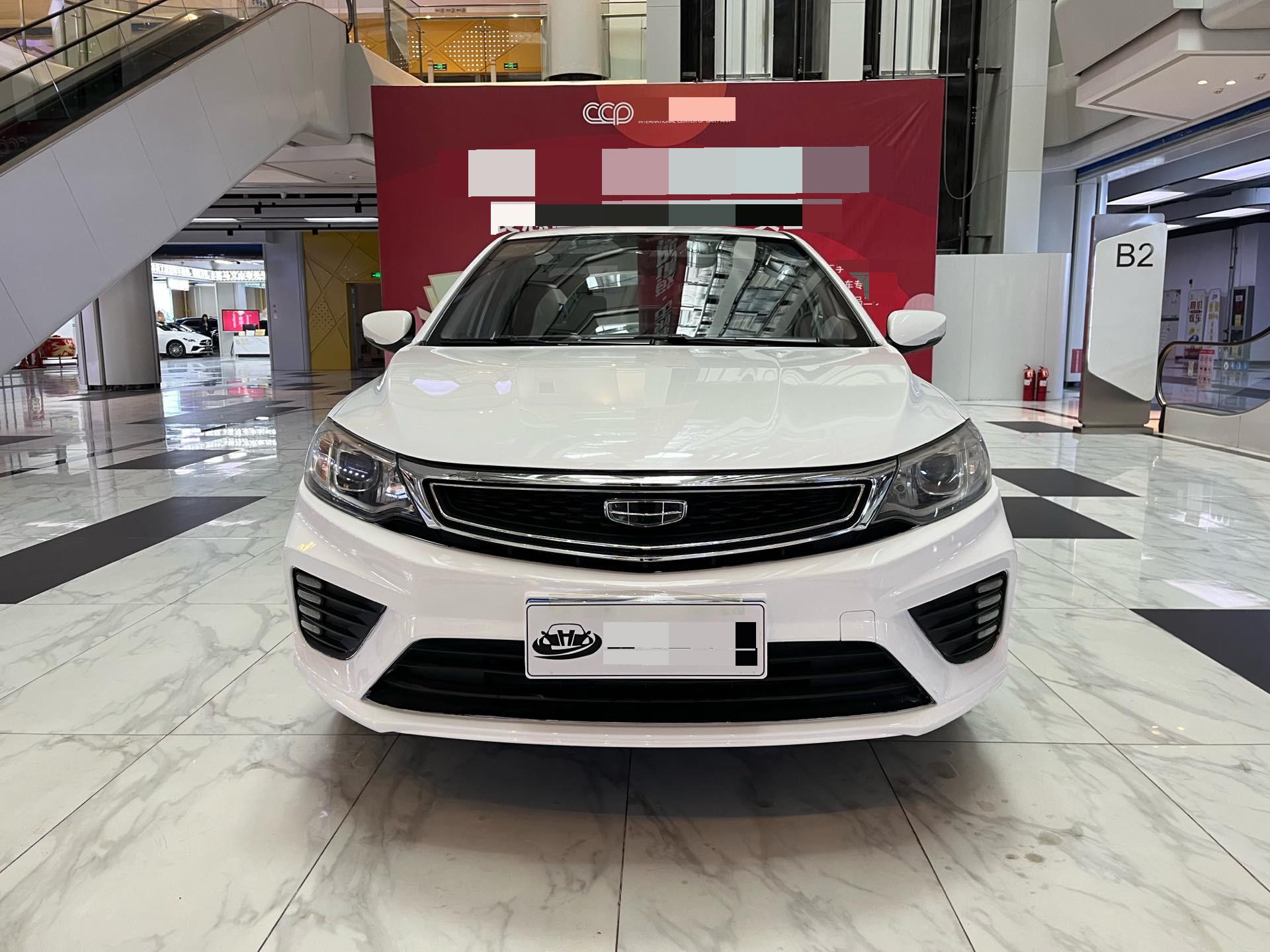 Geely 2020 Vision 1.5 CVT Premium (Facelift)