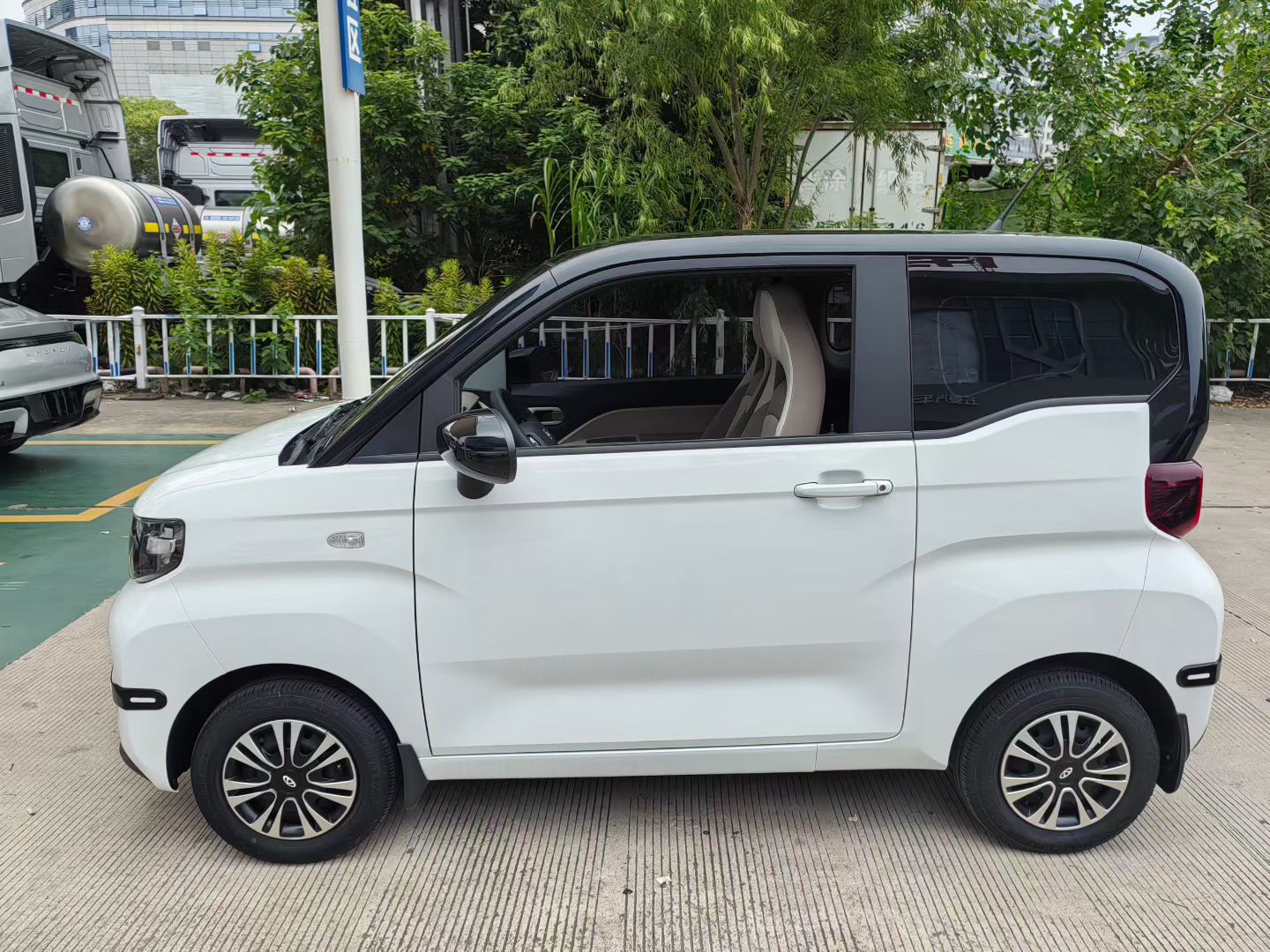 Chery 2024 QQ Ice Cream Youth Edition 205km Sundae