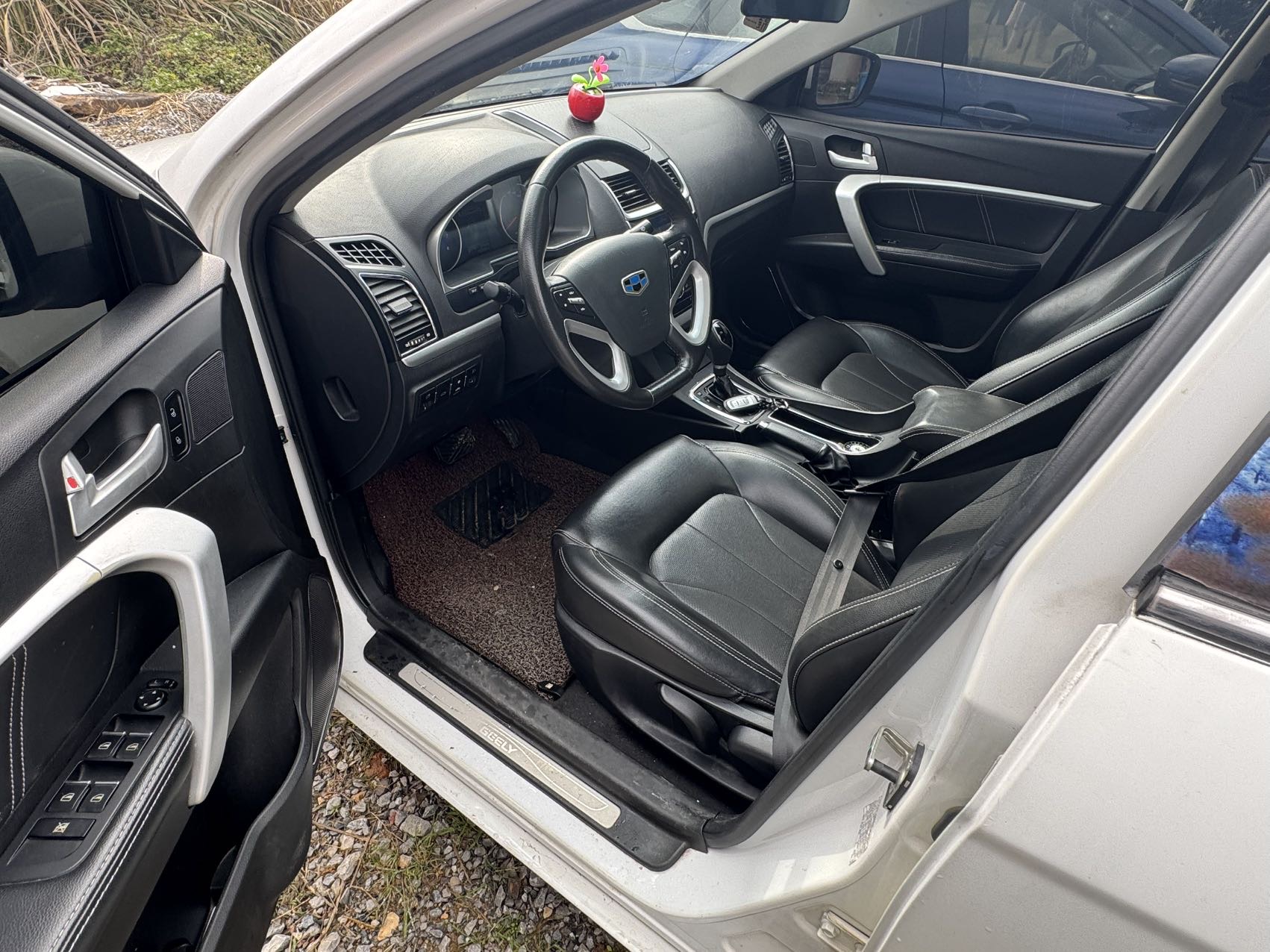 Geely 2016 Emgrand Sedan 1.5 CVT Upward Edition