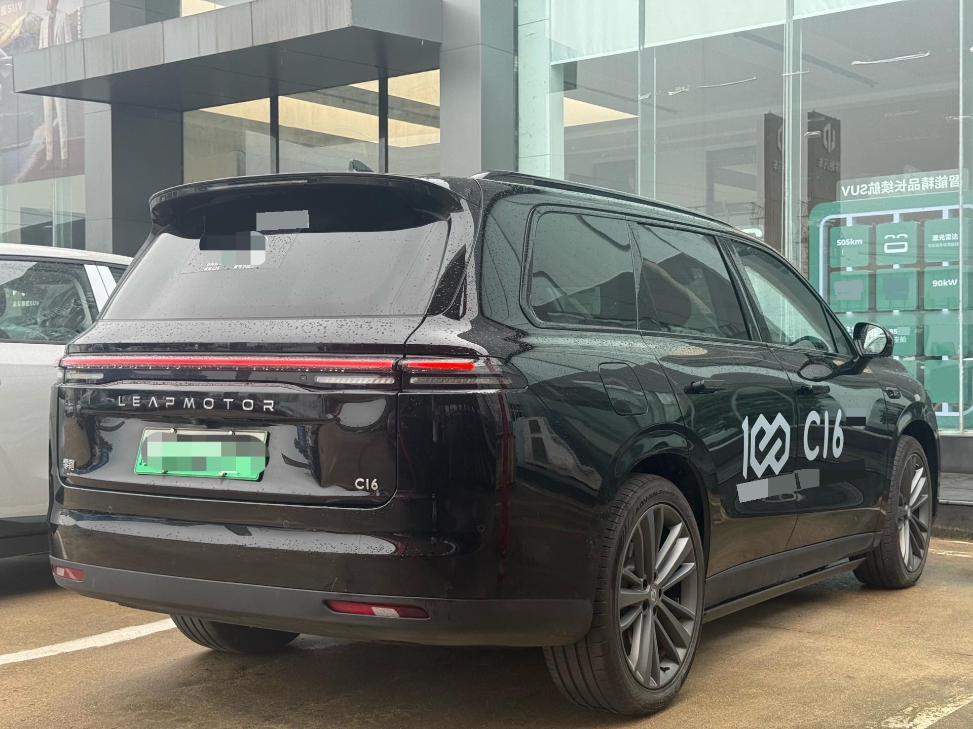 Leapmotor 2026 C16 280 LiDAR Zhizun Edition 6-Seater
