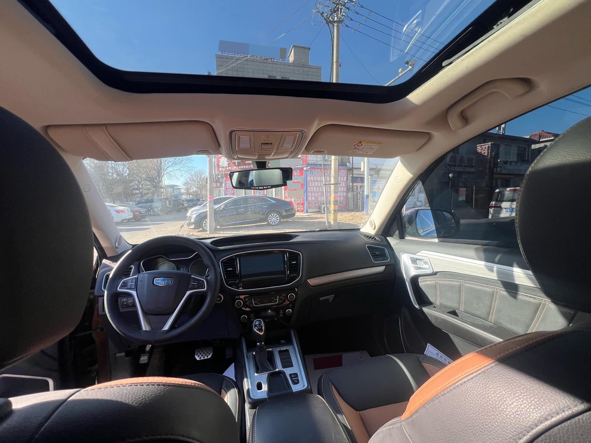 Geely 2016 Vision SUV (X6) 1.3T CVT Luxury