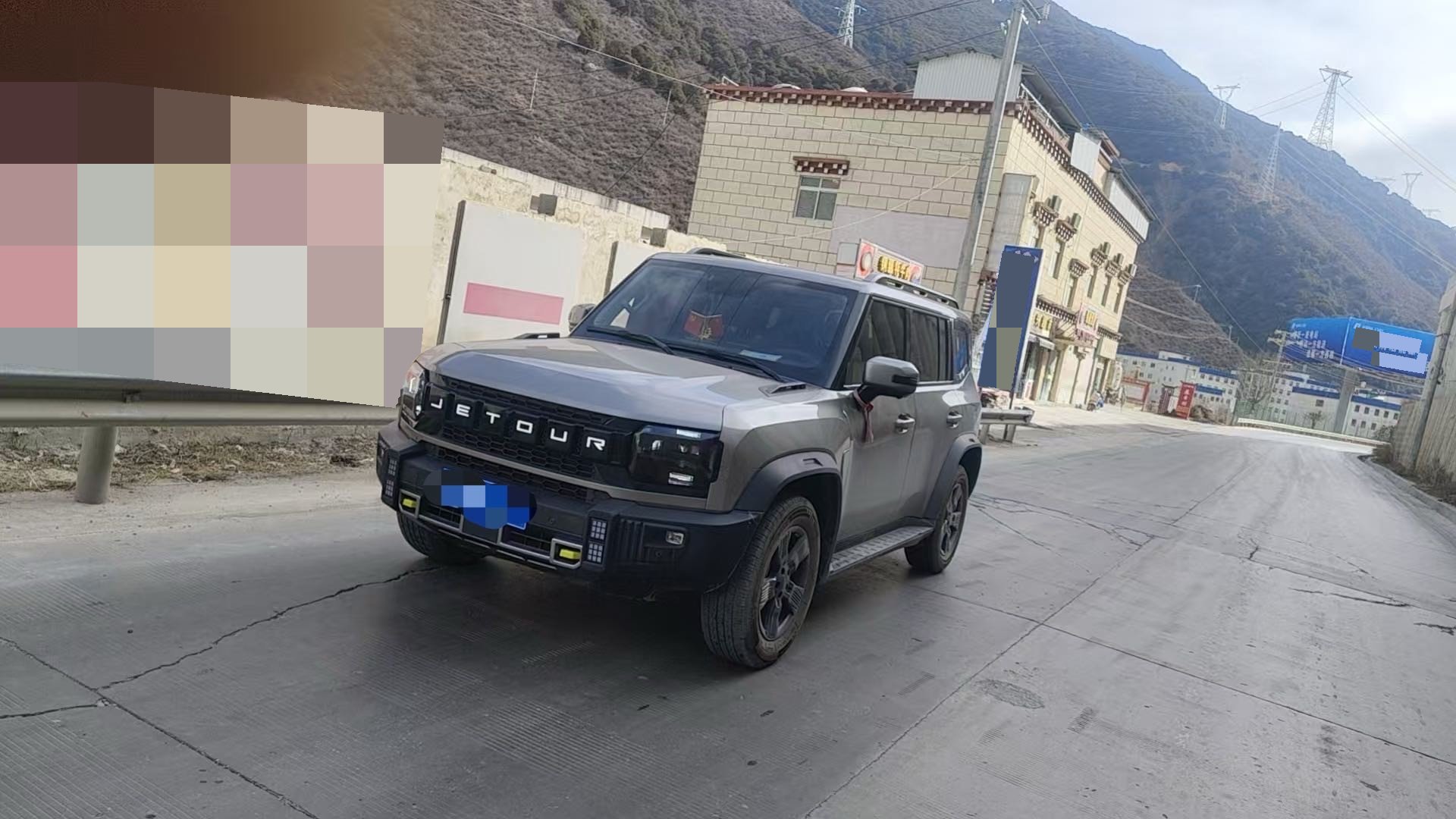 JETOUR 2023 Traveler 1.5T 2WD Discovery
